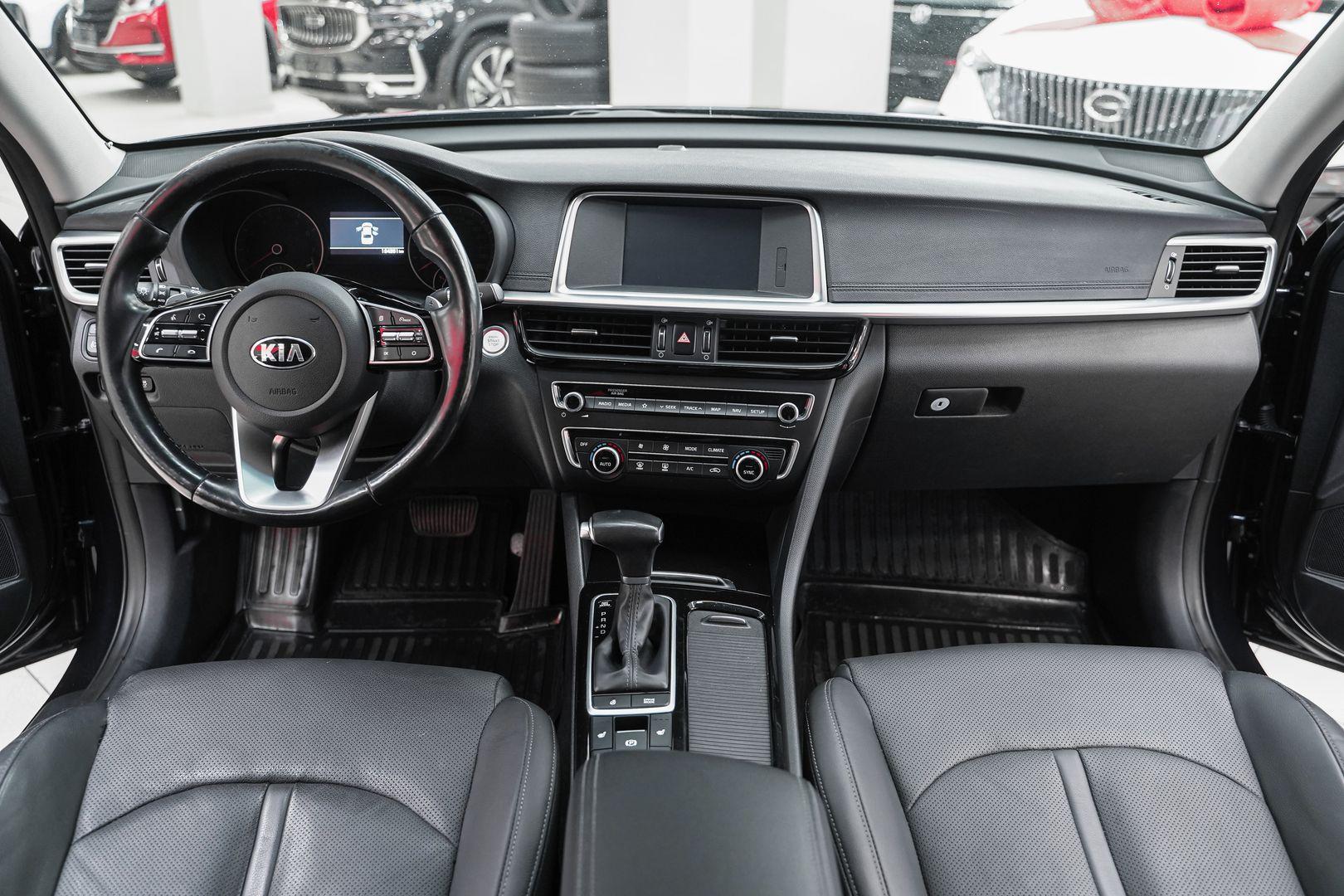 Kia Optima 2019, синий, ДЦ Орехово