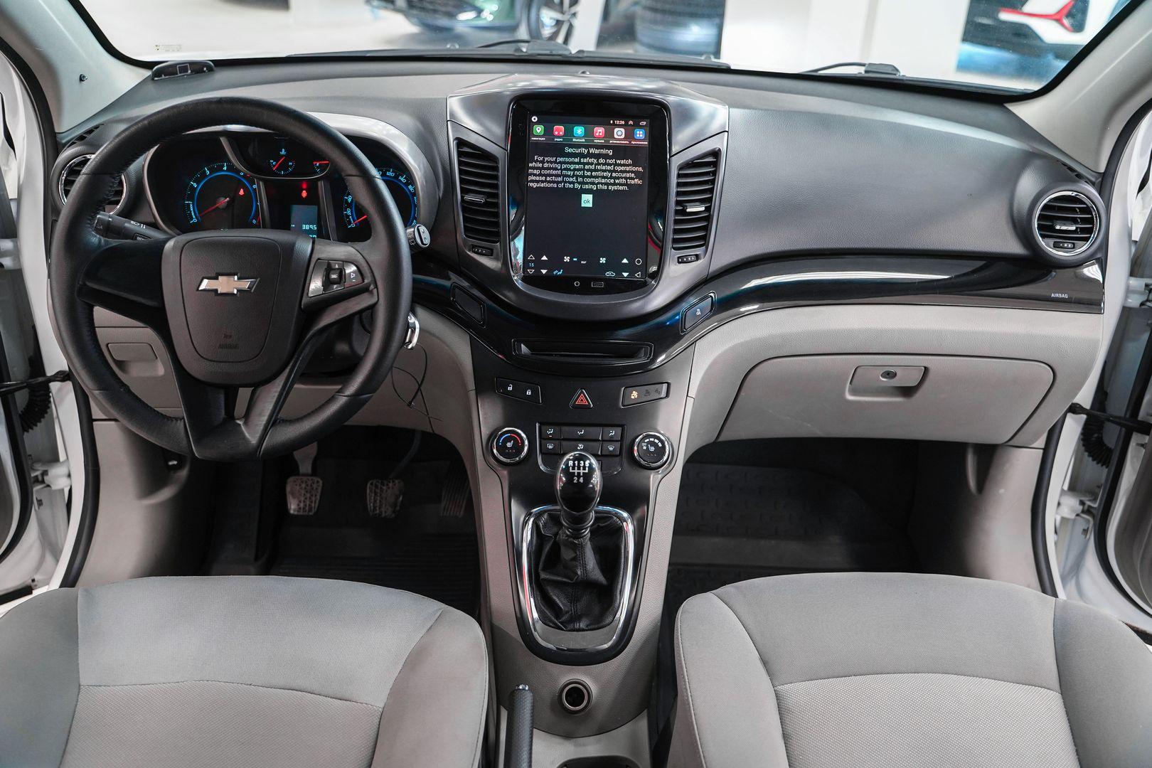 Chevrolet Orlando 2012, белый, ДЦ Орехово