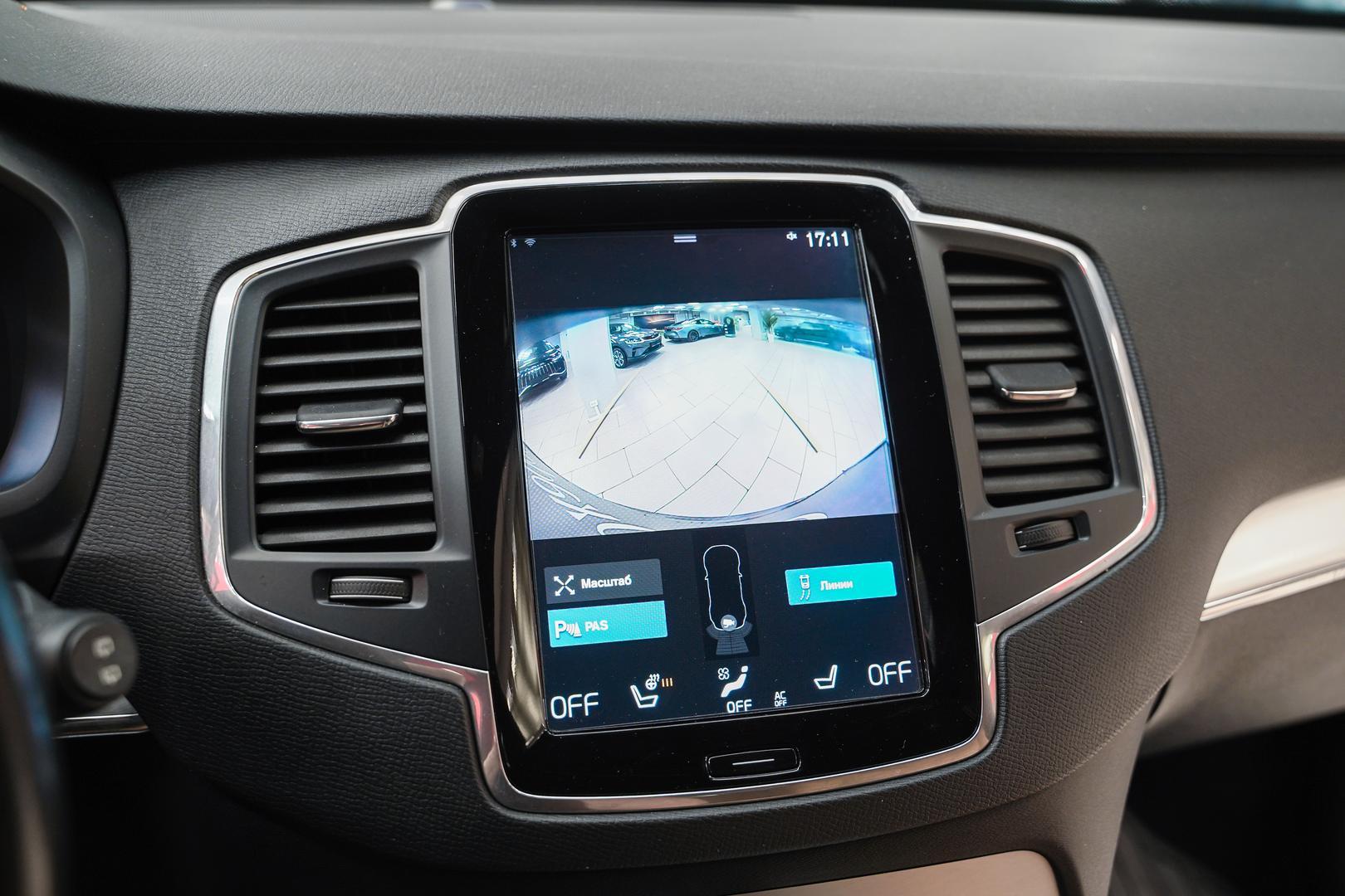 Volvo XC90 2018, синий, ДЦ Орехово