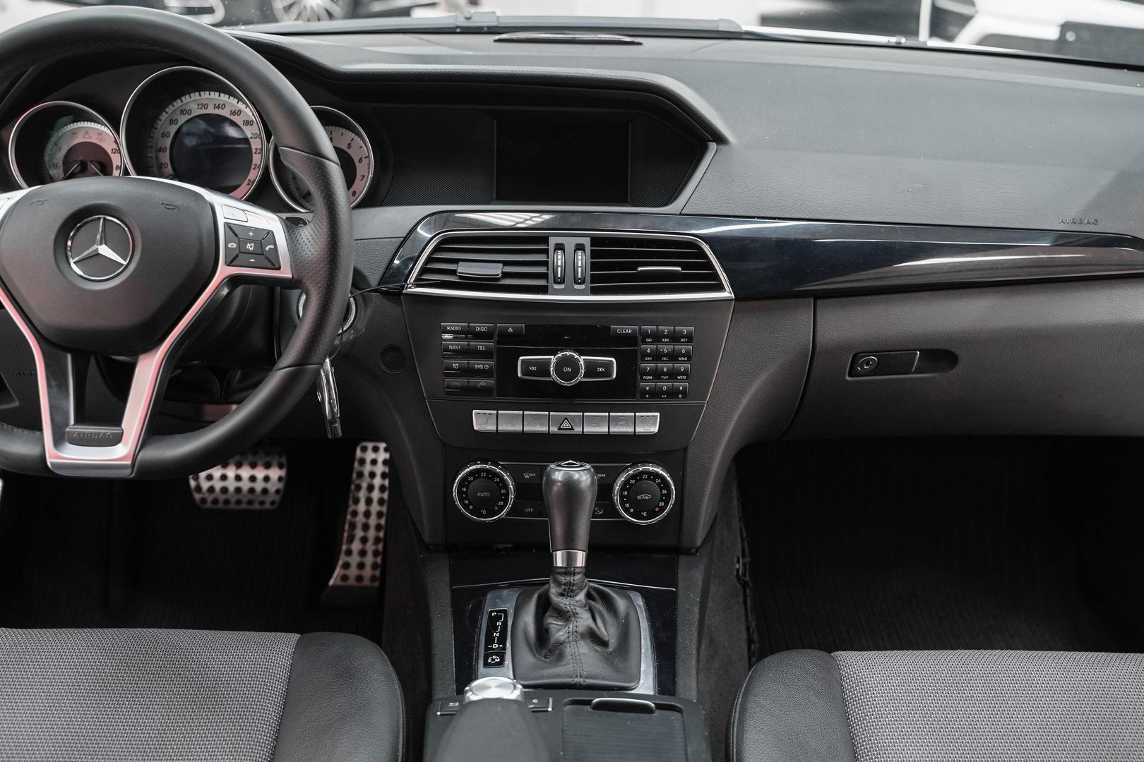 Mercedes-Benz C-Класс 2012, белый, ДЦ Орехово