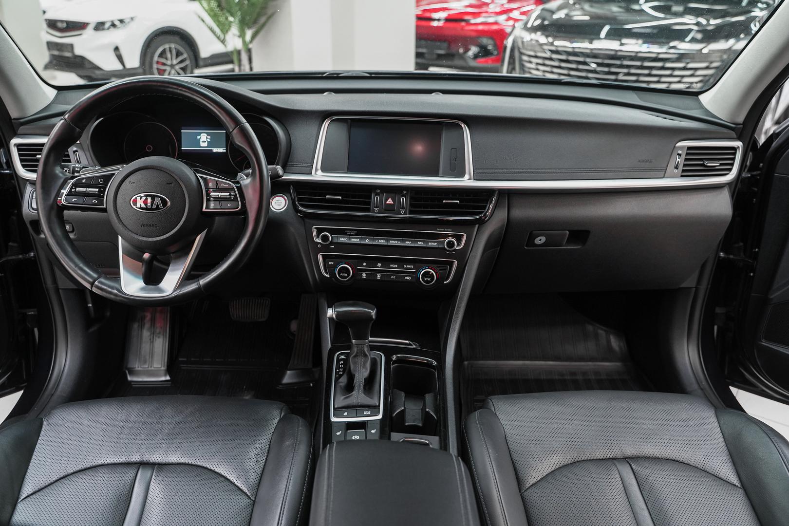 Kia Optima 2018, синий, ДЦ Орехово