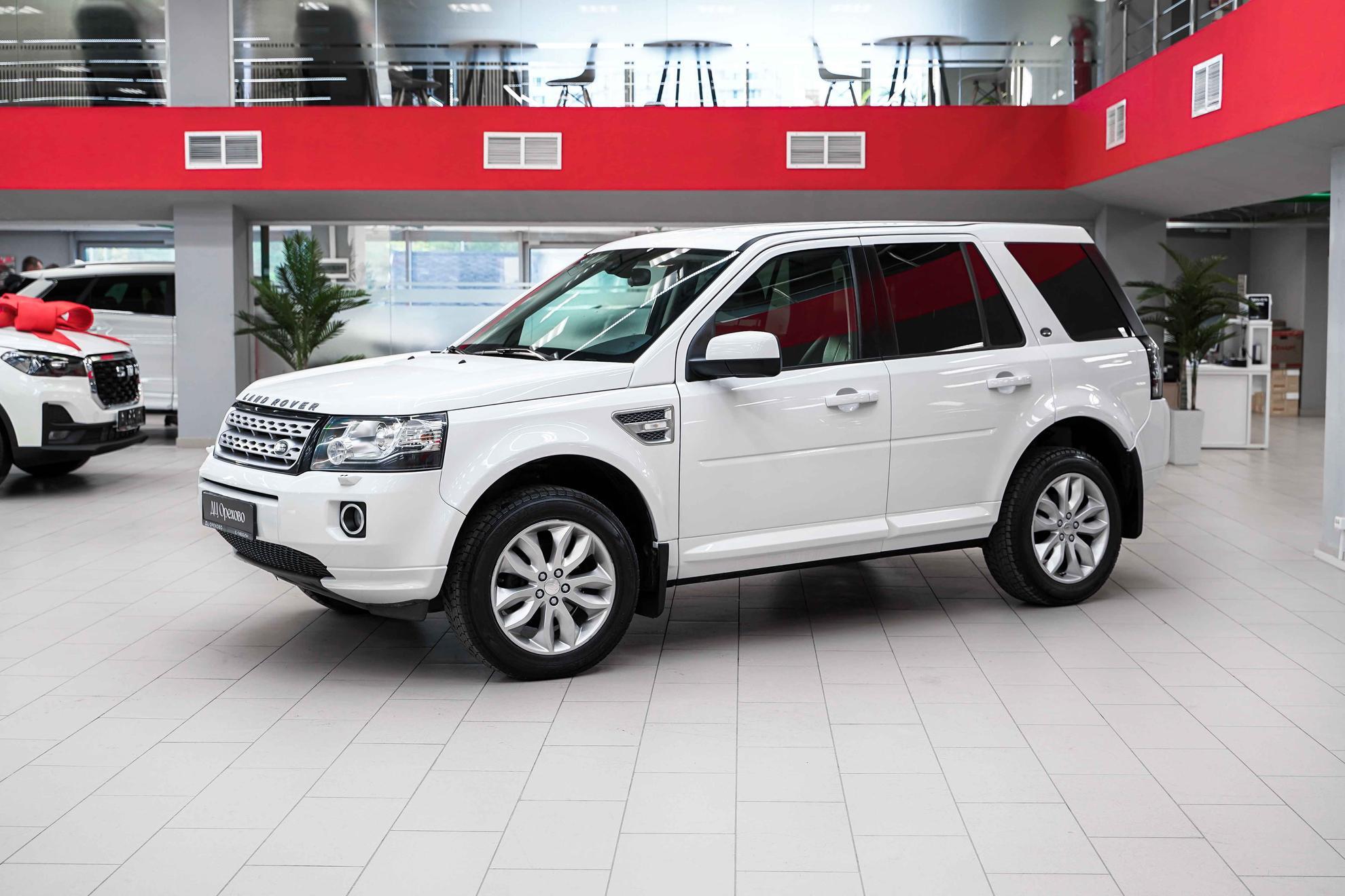 Land Rover Freelander 2014, белый, ДЦ Орехово