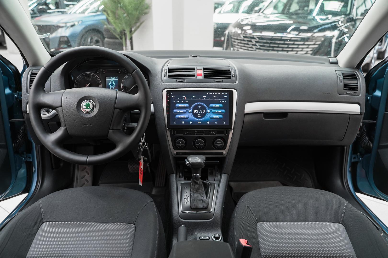 Skoda Octavia 2008, синий, ДЦ Орехово