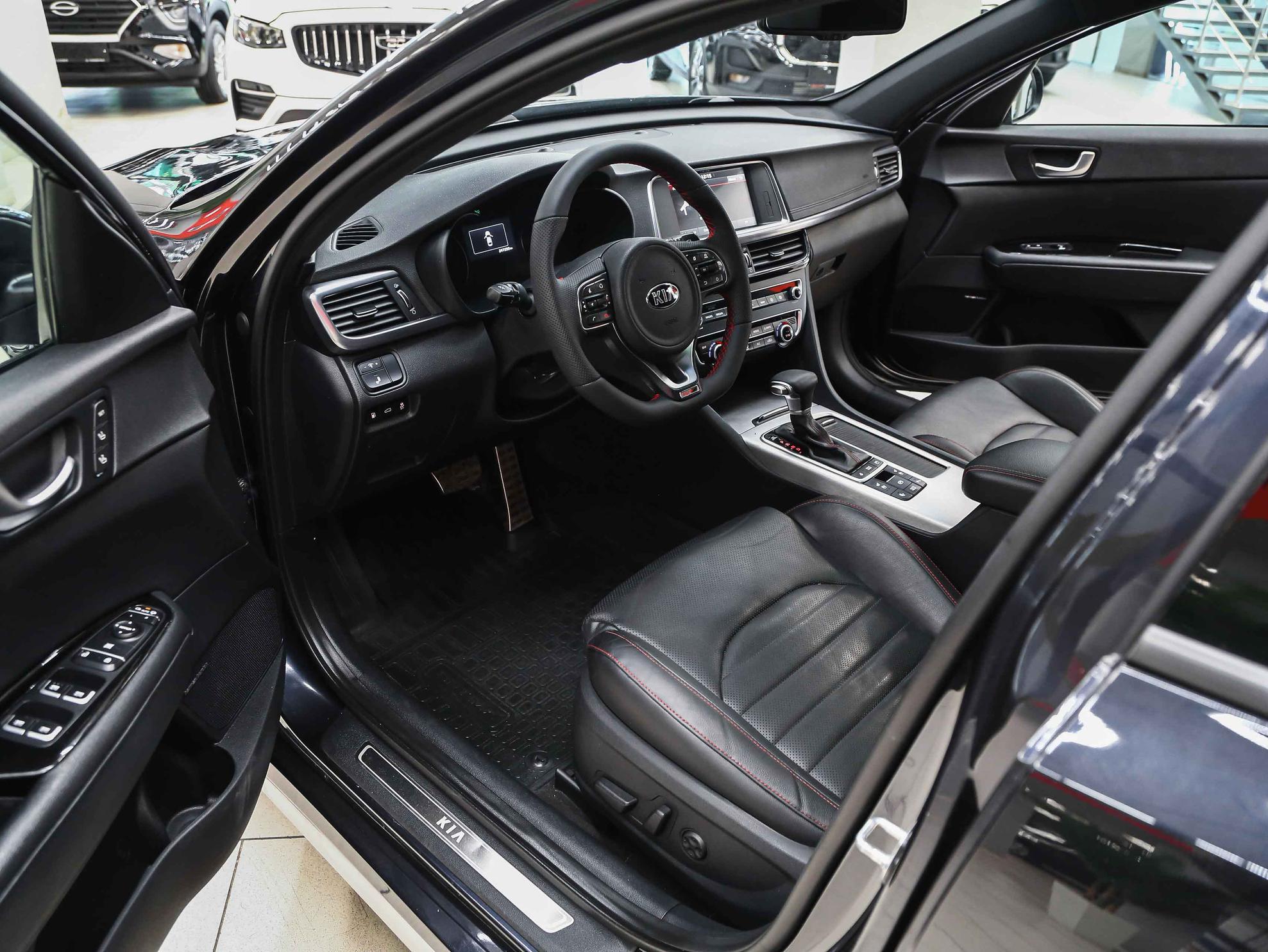 Kia Optima 2017, синий, ДЦ Орехово