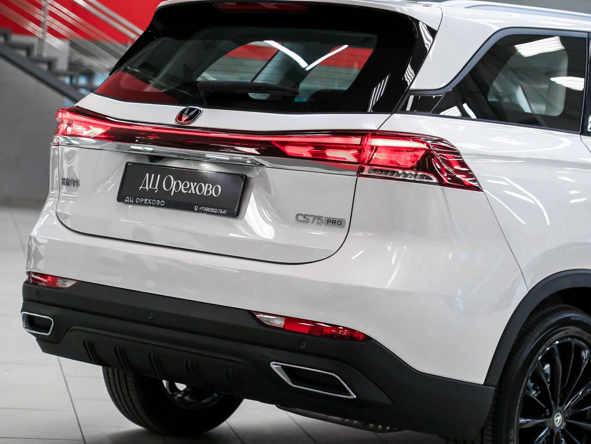 Changan CS75 Pro 2026, белый, ДЦ Орехово