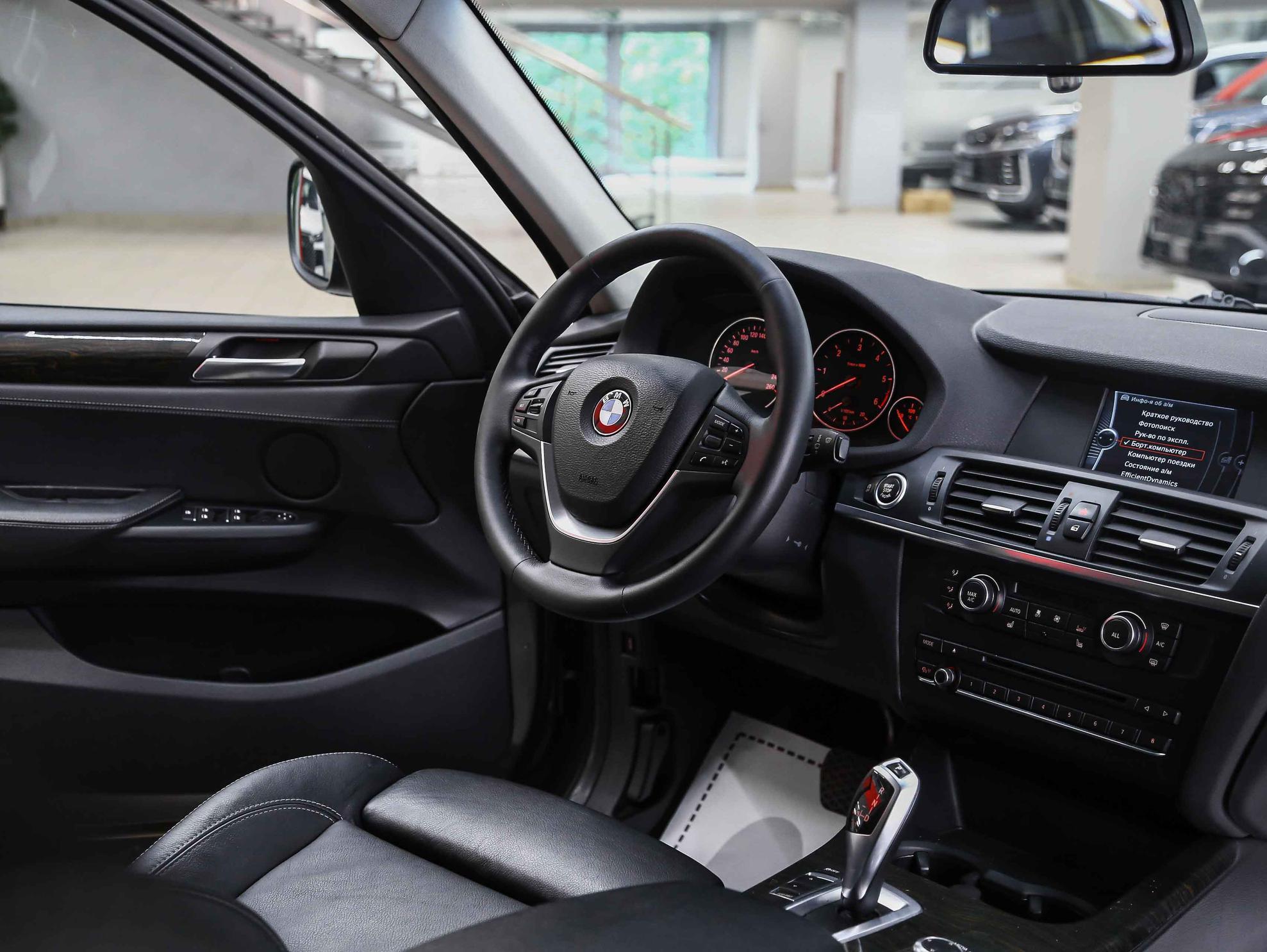 BMW X3 2012, коричневый, ДЦ Орехово