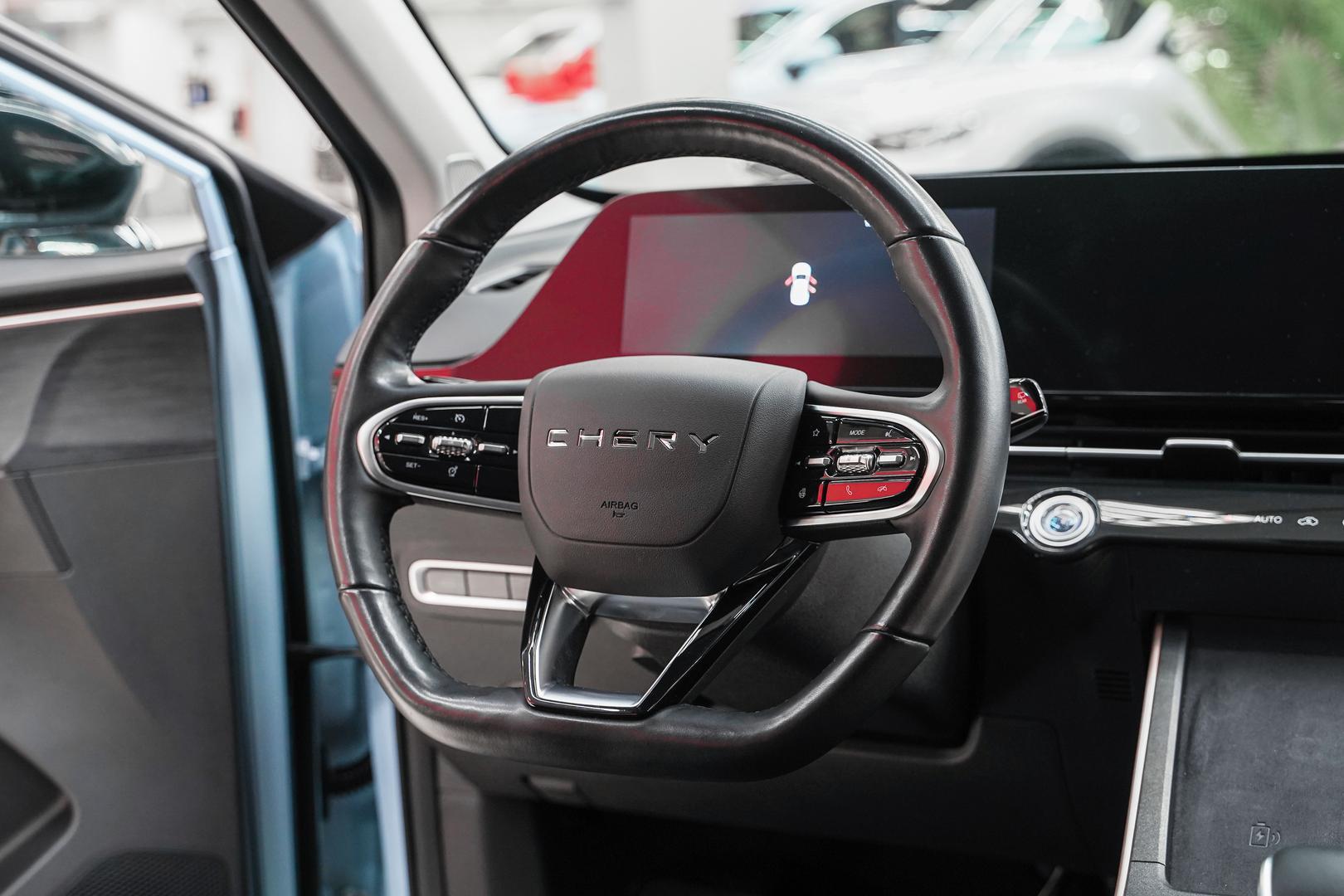 Omoda C5 2023, синий, ДЦ Орехово