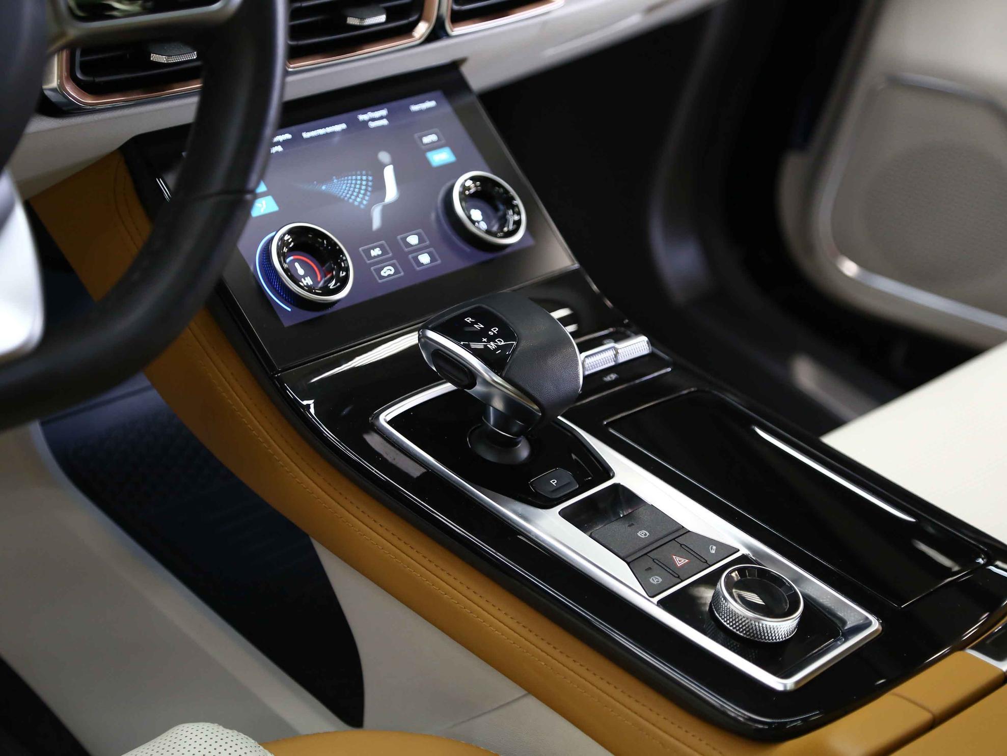 Jetour X70+ 2024, синий, ДЦ Орехово