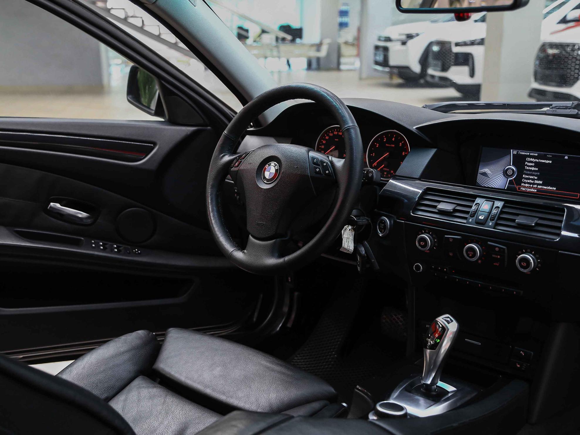 BMW 5 серии 2007, белый, ДЦ Орехово