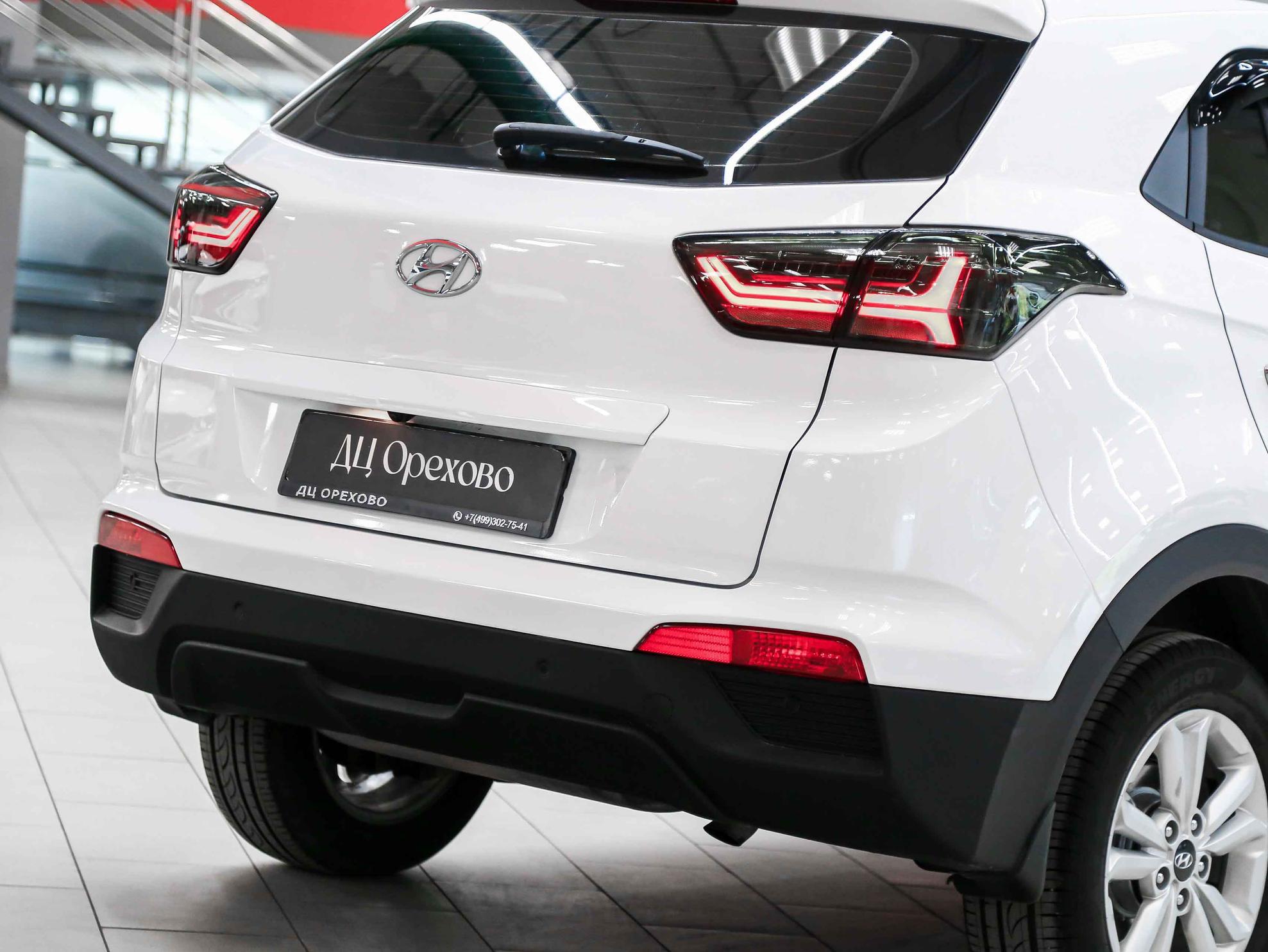 Hyundai Creta 2017, белый, ДЦ Орехово