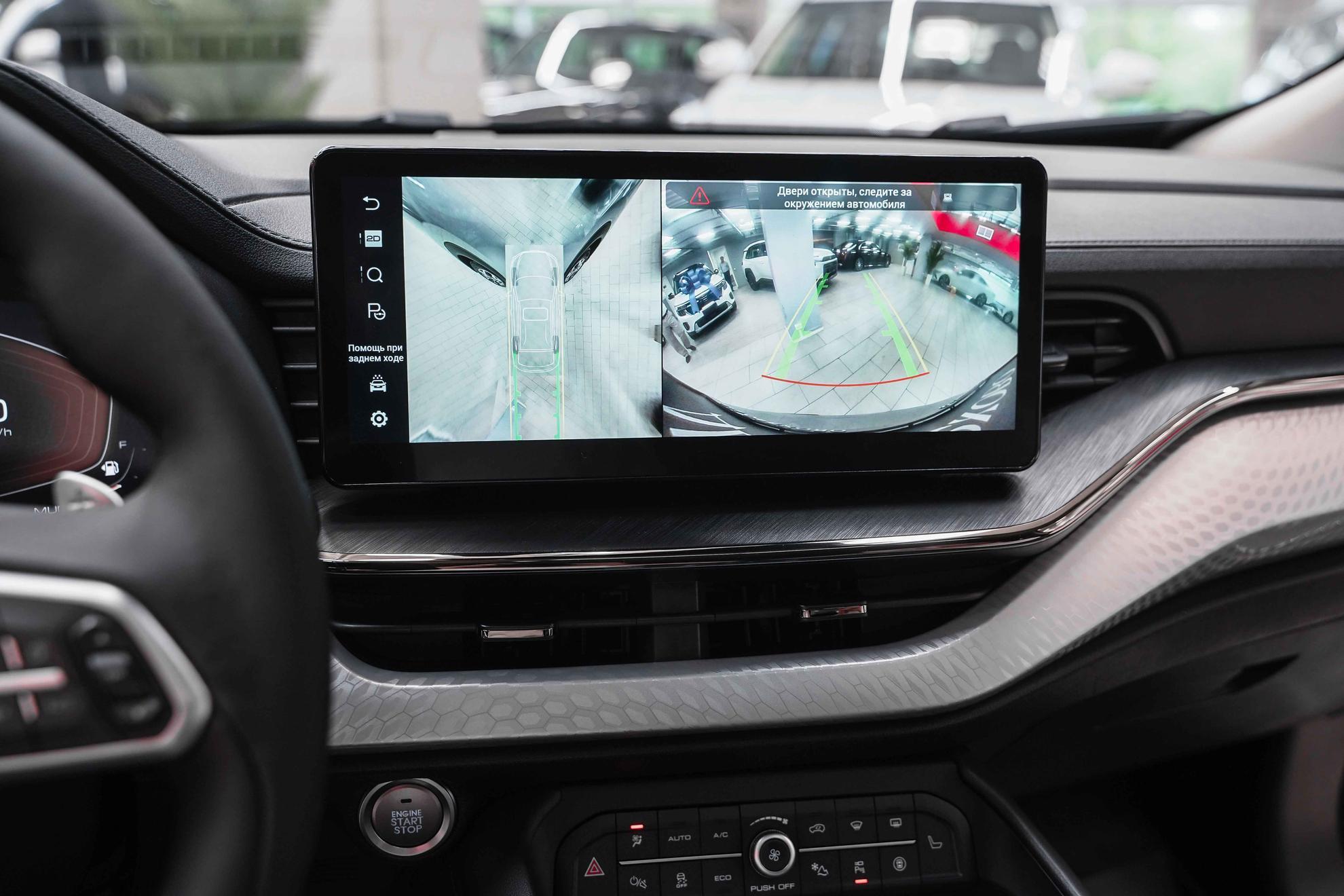 Haval F7x 2023, серый, ДЦ Орехово