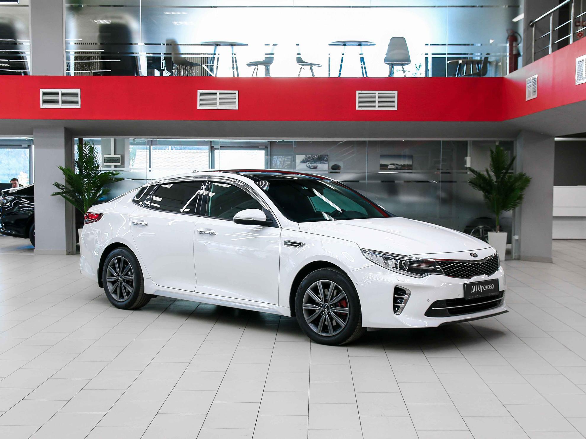 Kia Optima 2016, белый, ДЦ Орехово