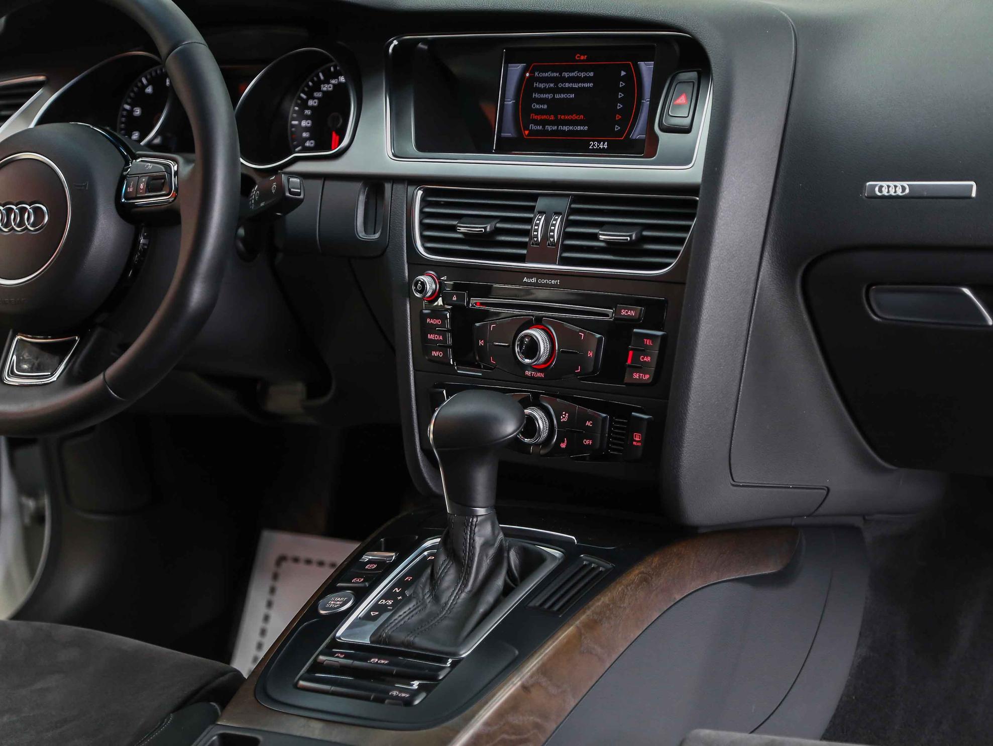 Audi A5 2013, белый, ДЦ Орехово