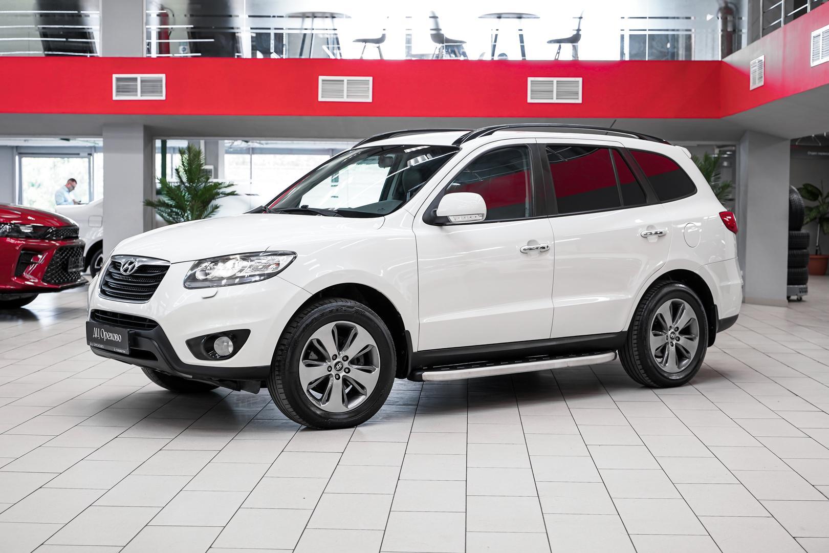 Hyundai Santa Fe 2012, белый, ДЦ Орехово