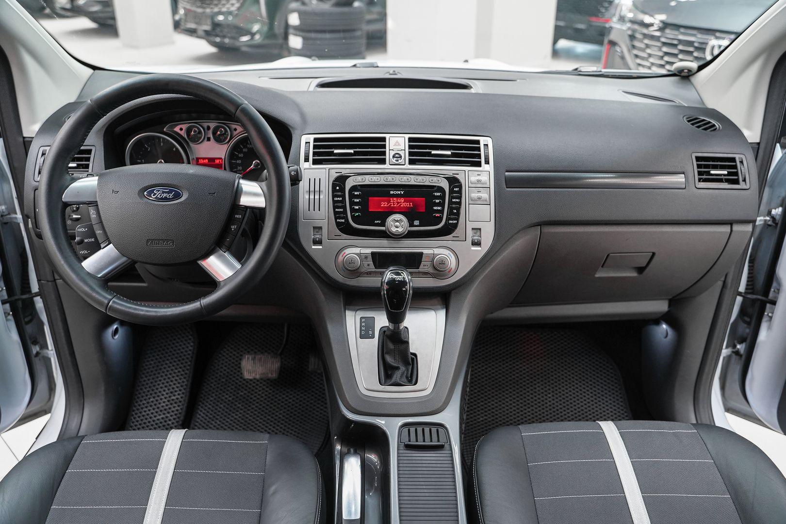 Ford Kuga 2012, белый, ДЦ Орехово