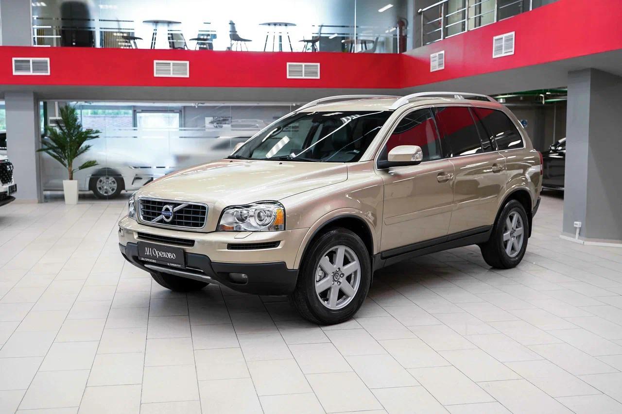 Volvo XC90 2009, золотой, ДЦ Орехово