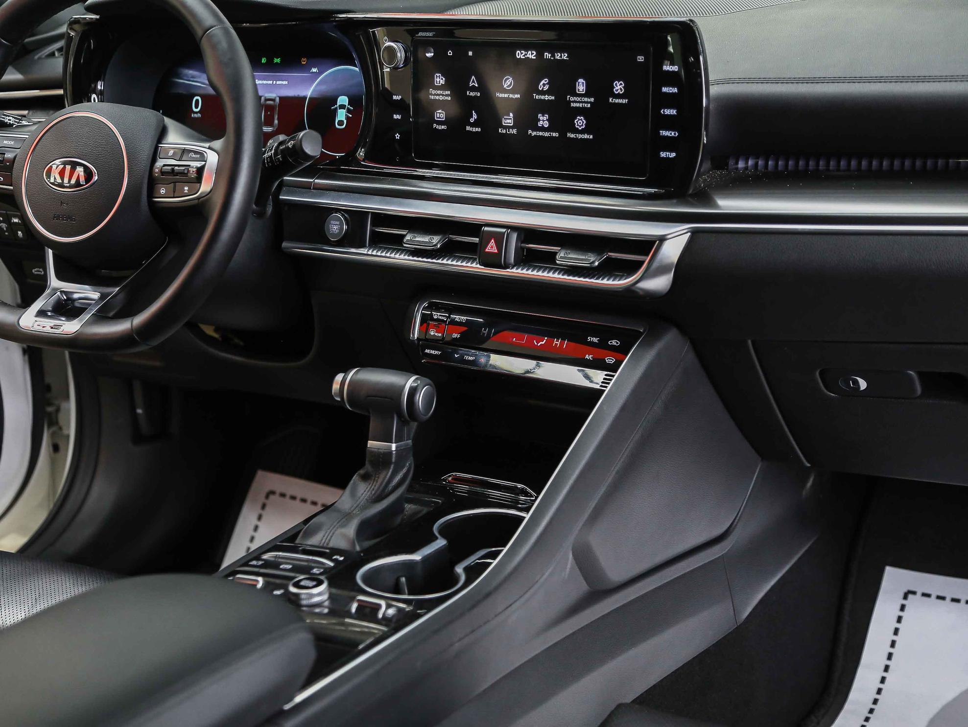 Kia K5 2020, белый, ДЦ Орехово