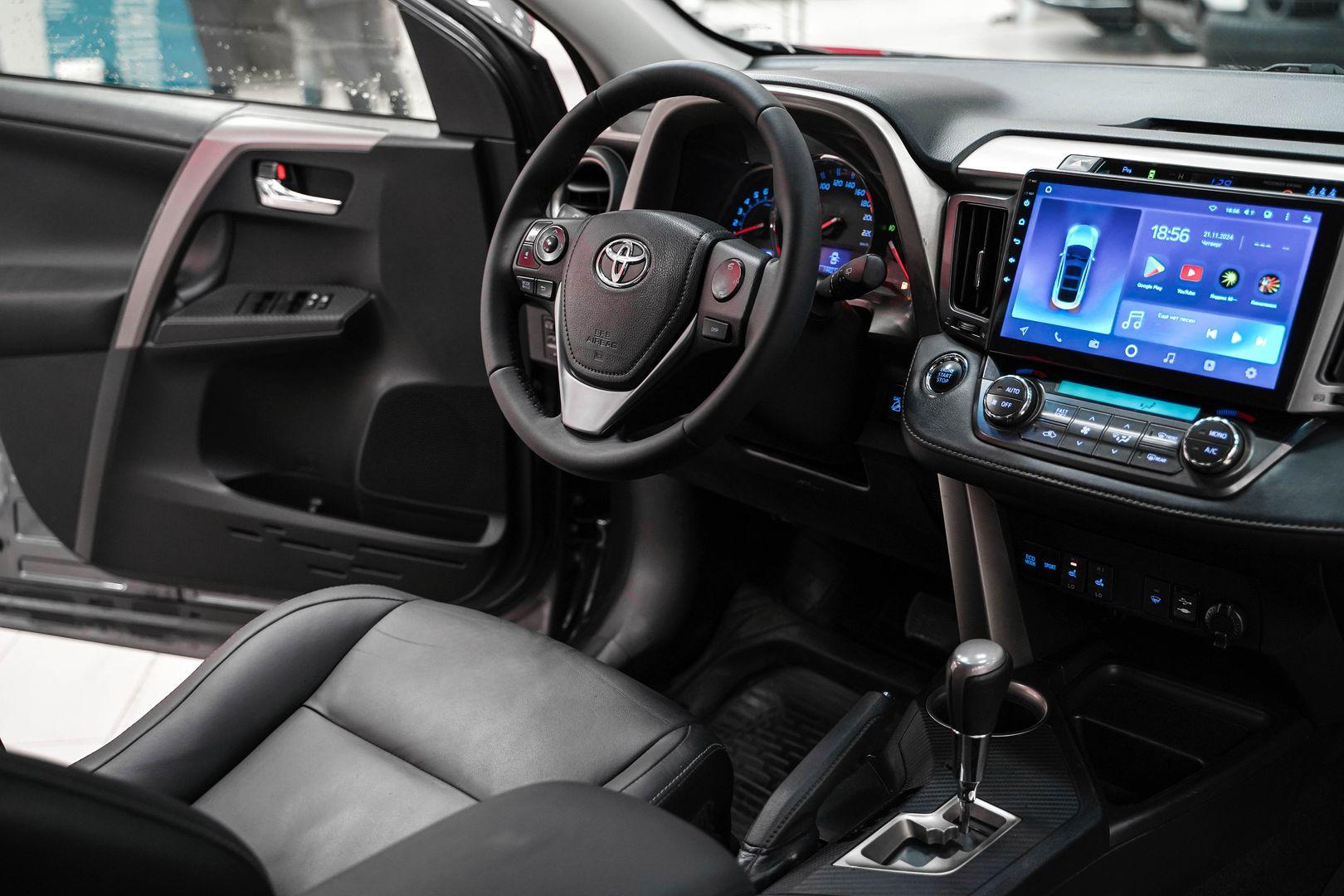 Toyota RAV4 2015, серый, ДЦ Орехово
