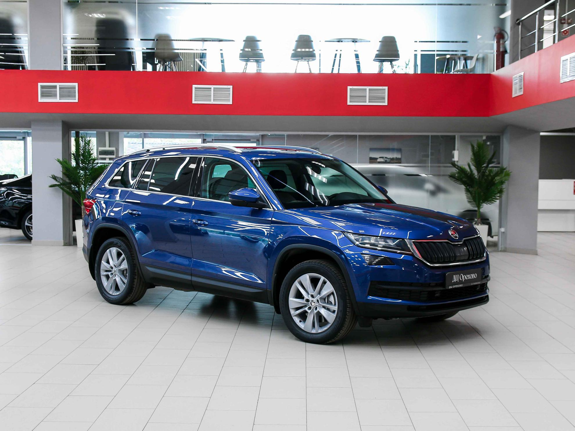 Skoda Kodiaq 2020, синий, ДЦ Орехово
