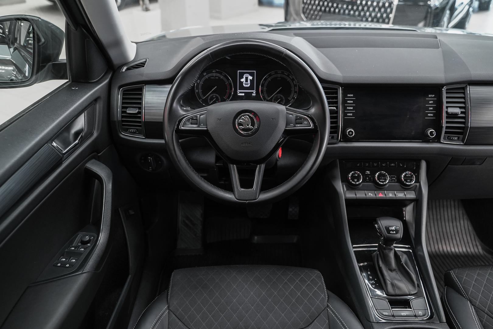 Skoda Kodiaq 2018, серый, ДЦ Орехово