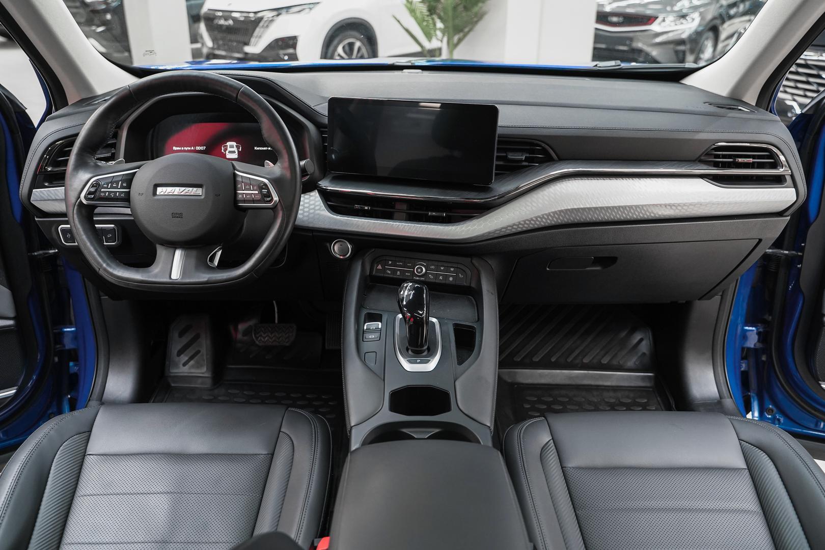 Haval F7 2022, синий, ДЦ Орехово
