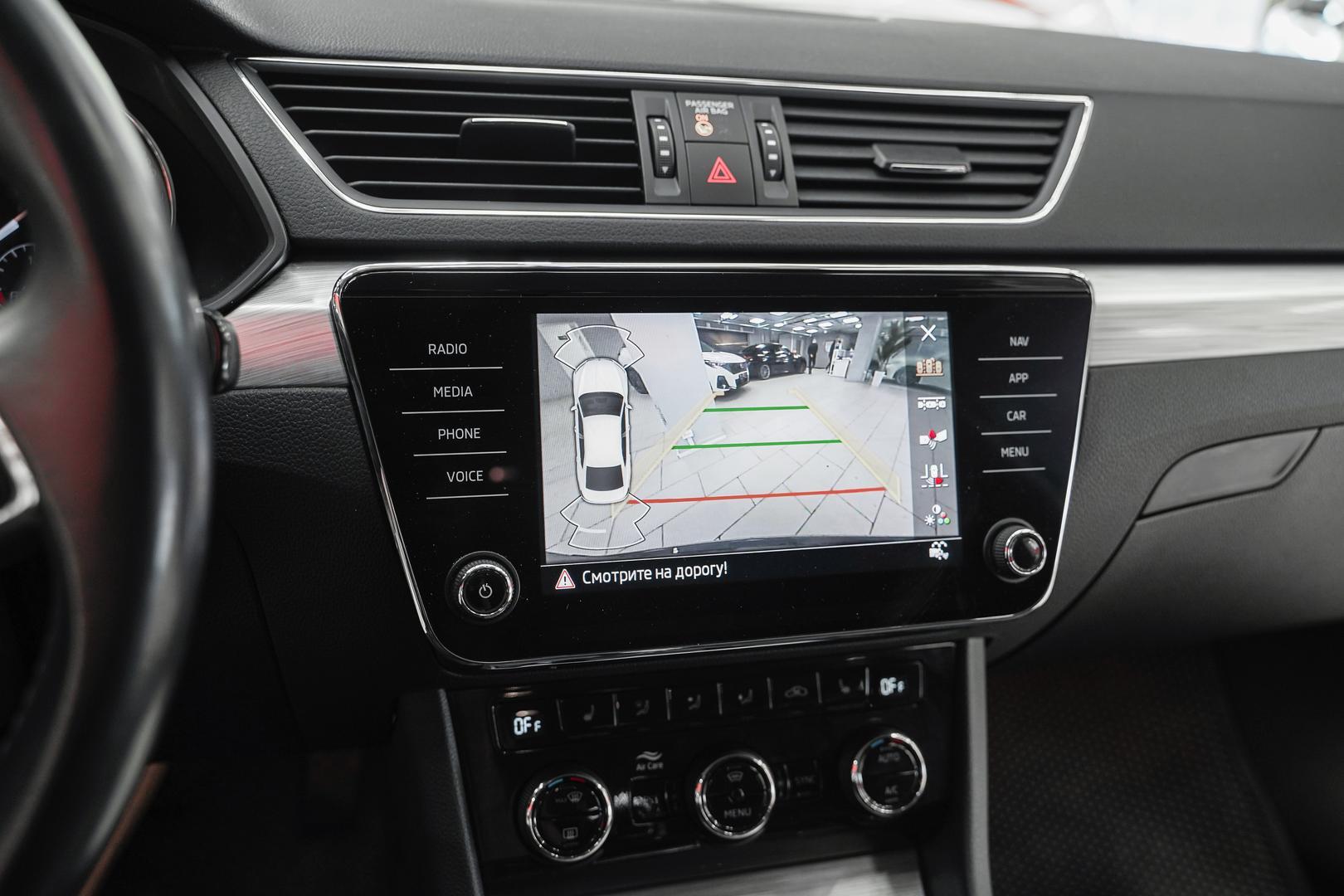 Skoda Superb 2021, серый, ДЦ Орехово