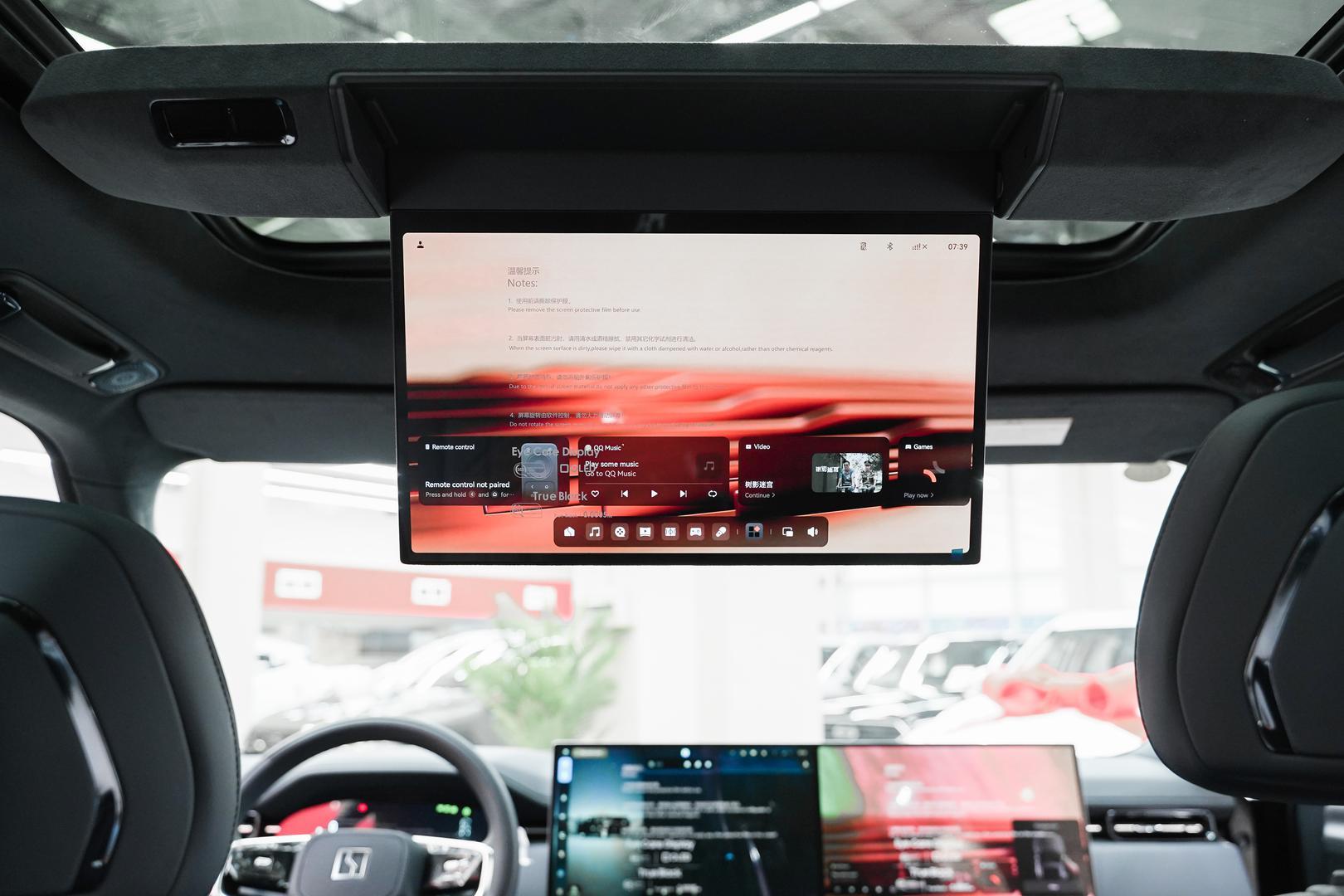 Zeekr 9X 2025, черный, ДЦ Орехово
