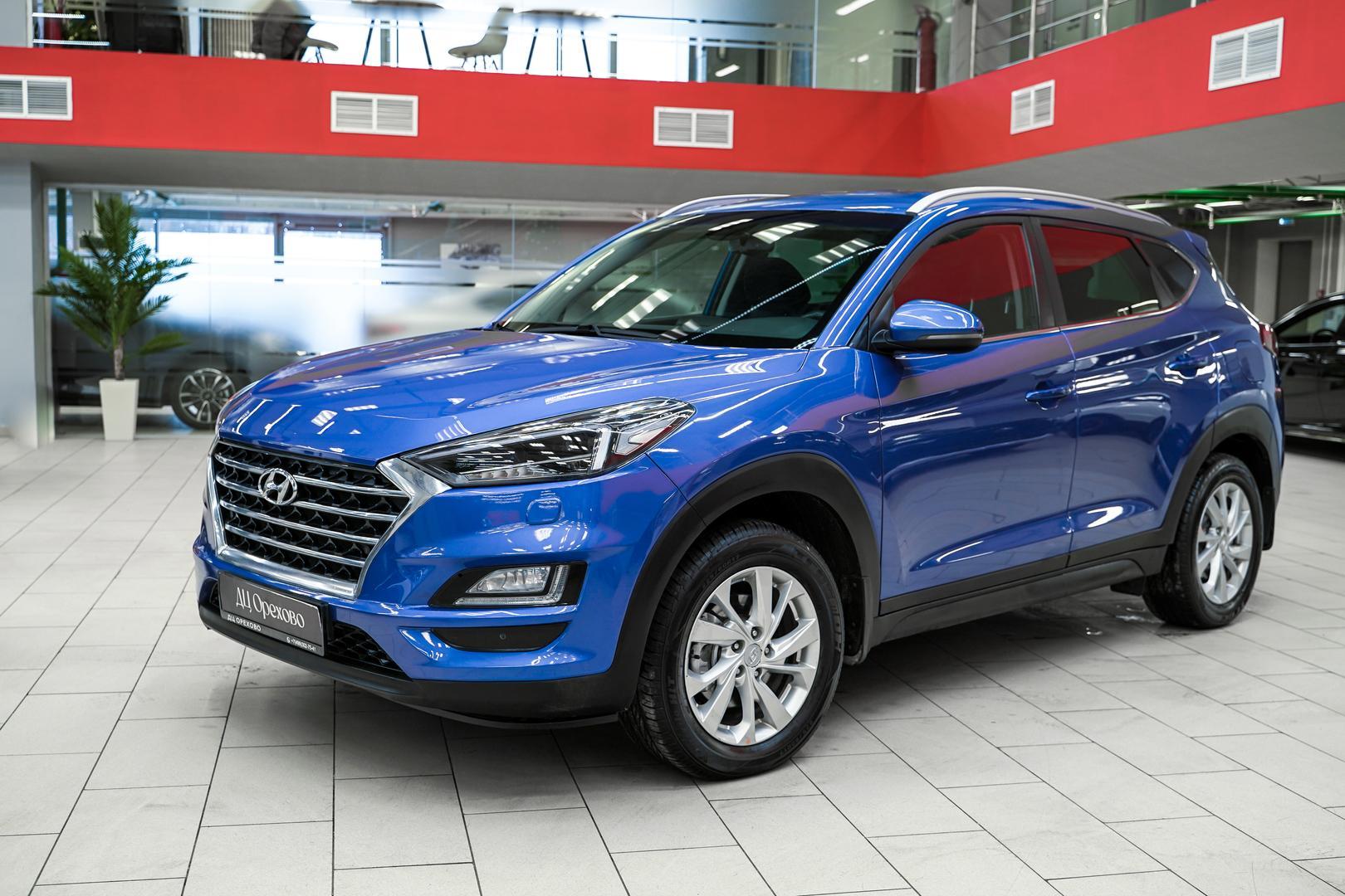 Hyundai Tucson 2019, синий, ДЦ Орехово