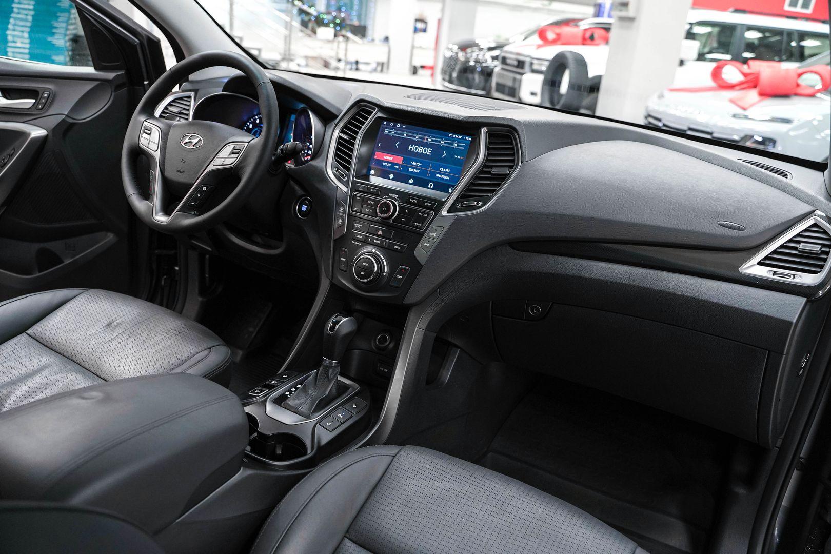 Hyundai Santa Fe 2014, серый, ДЦ Орехово