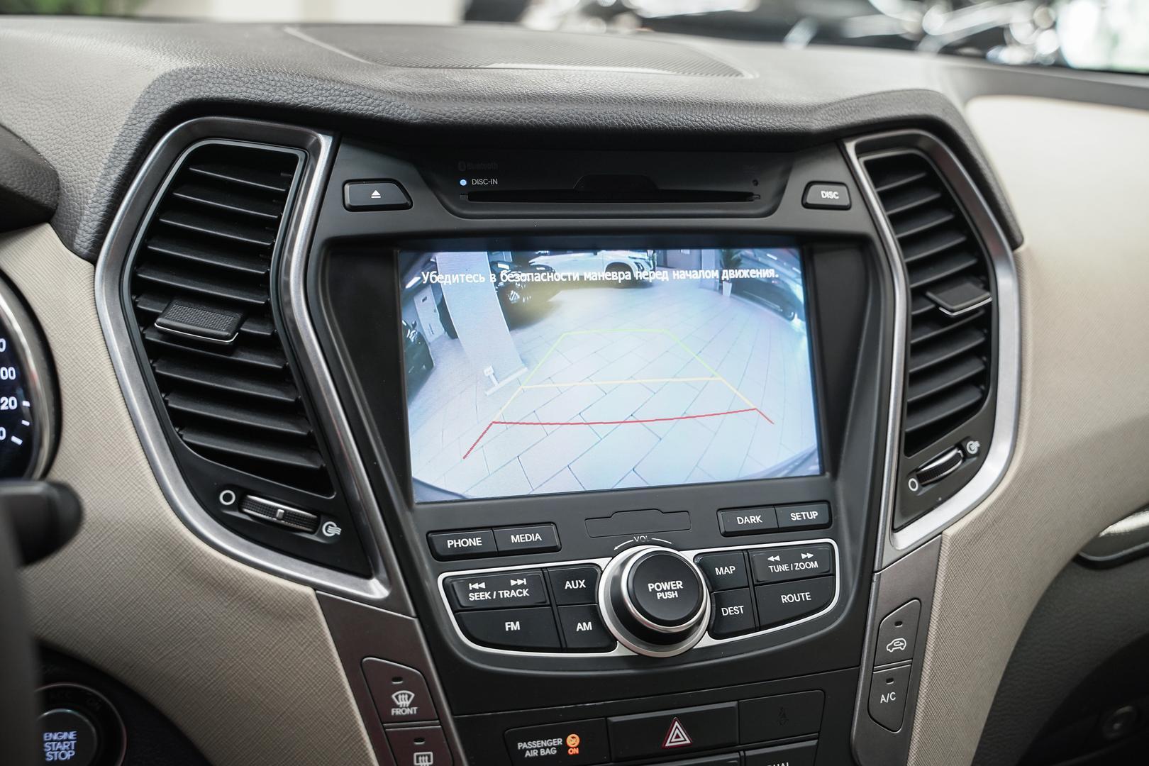 Hyundai Santa Fe 2013, золотой, ДЦ Орехово