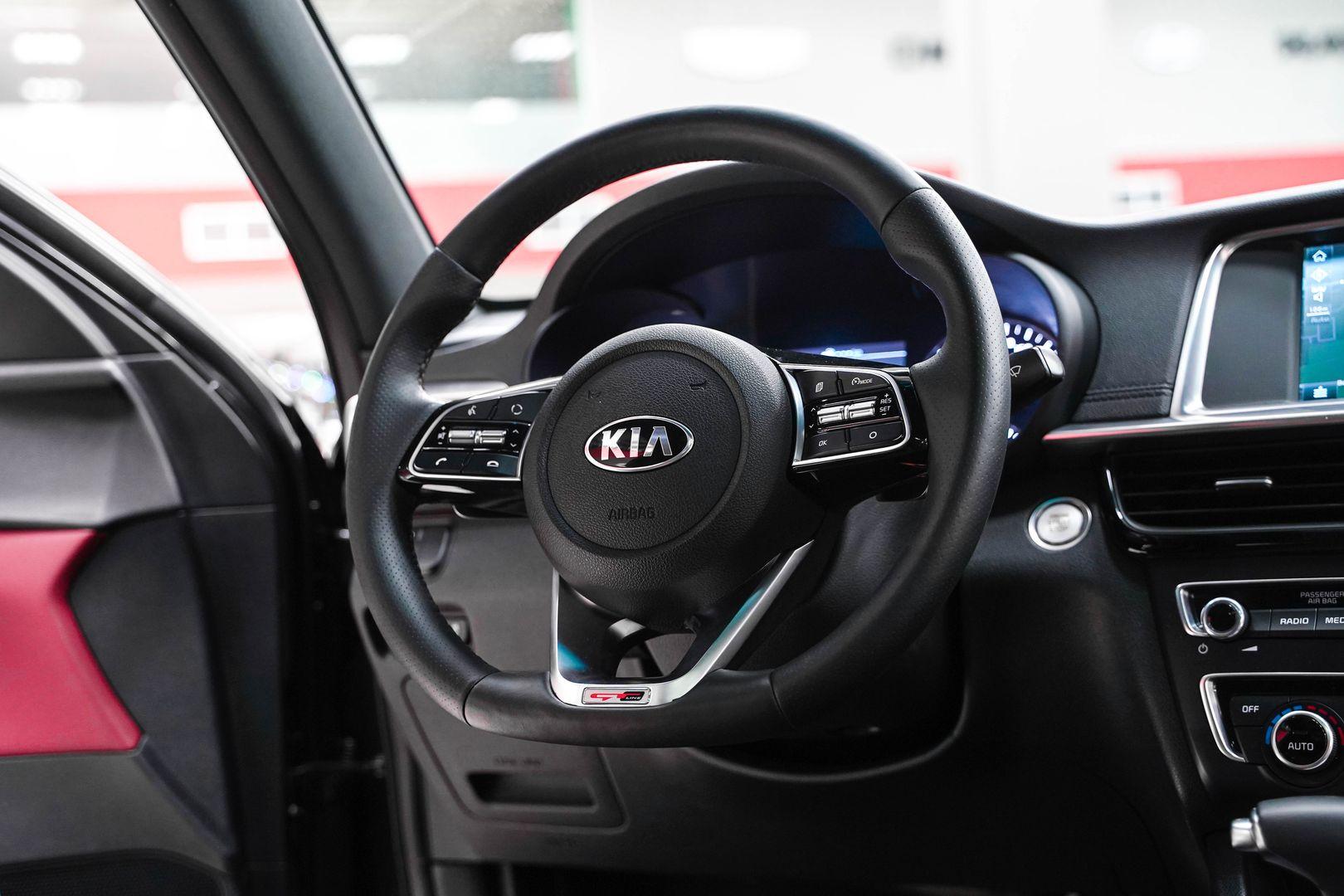 Kia Optima 2019, серый, ДЦ Орехово