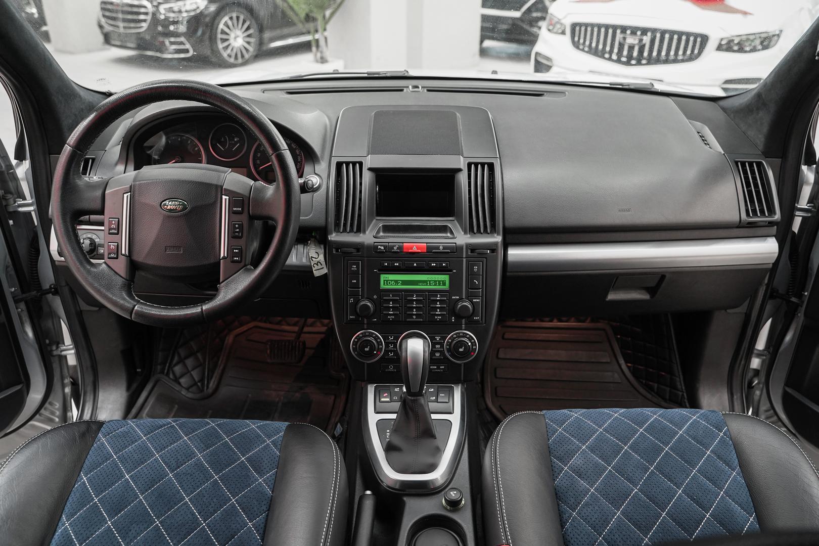 Land Rover Freelander 2007, серебряный, ДЦ Орехово