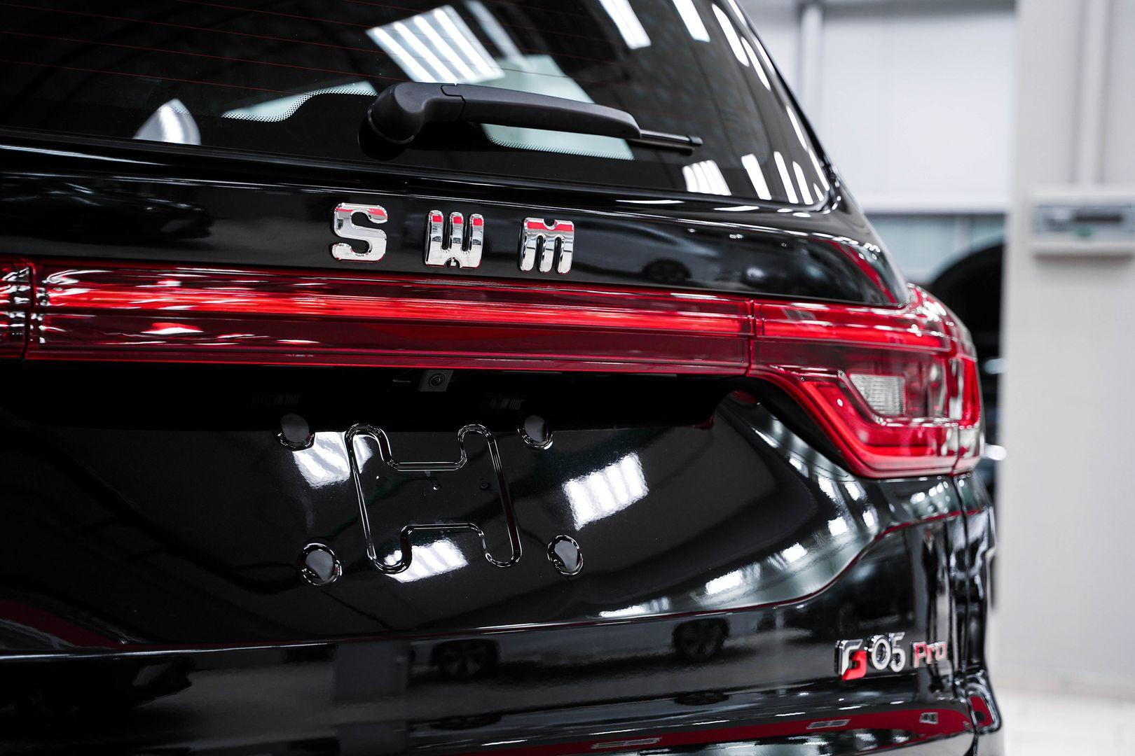 SWM G05 Pro 2023, черный, ДЦ Орехово