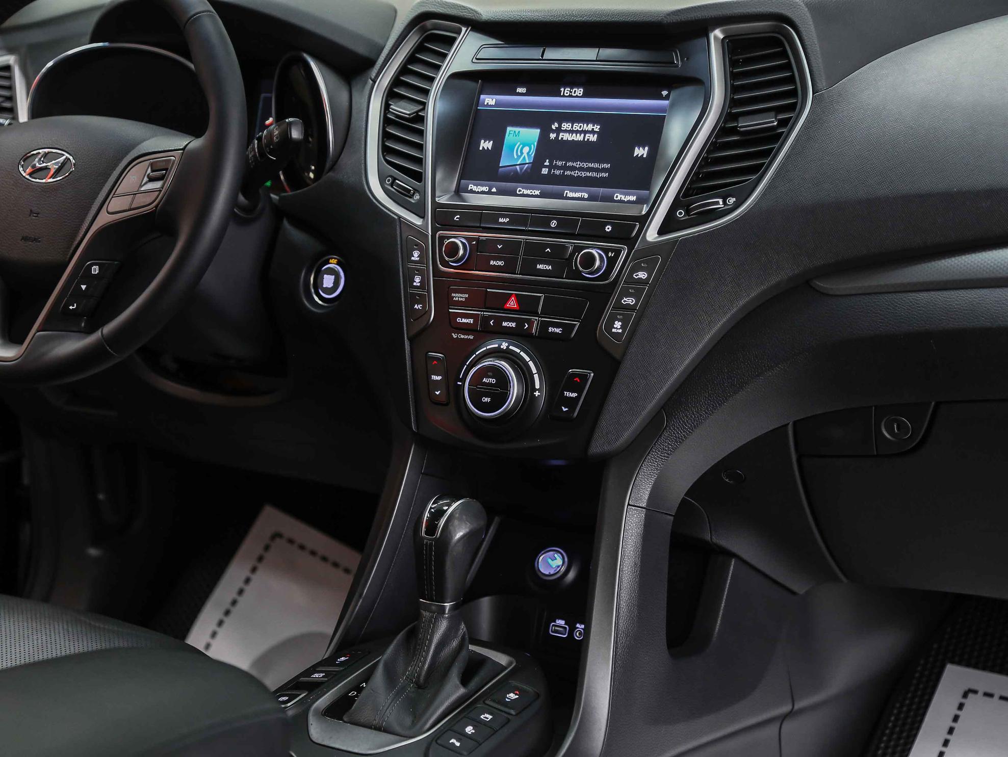 Hyundai Santa Fe 2017, синий, ДЦ Орехово