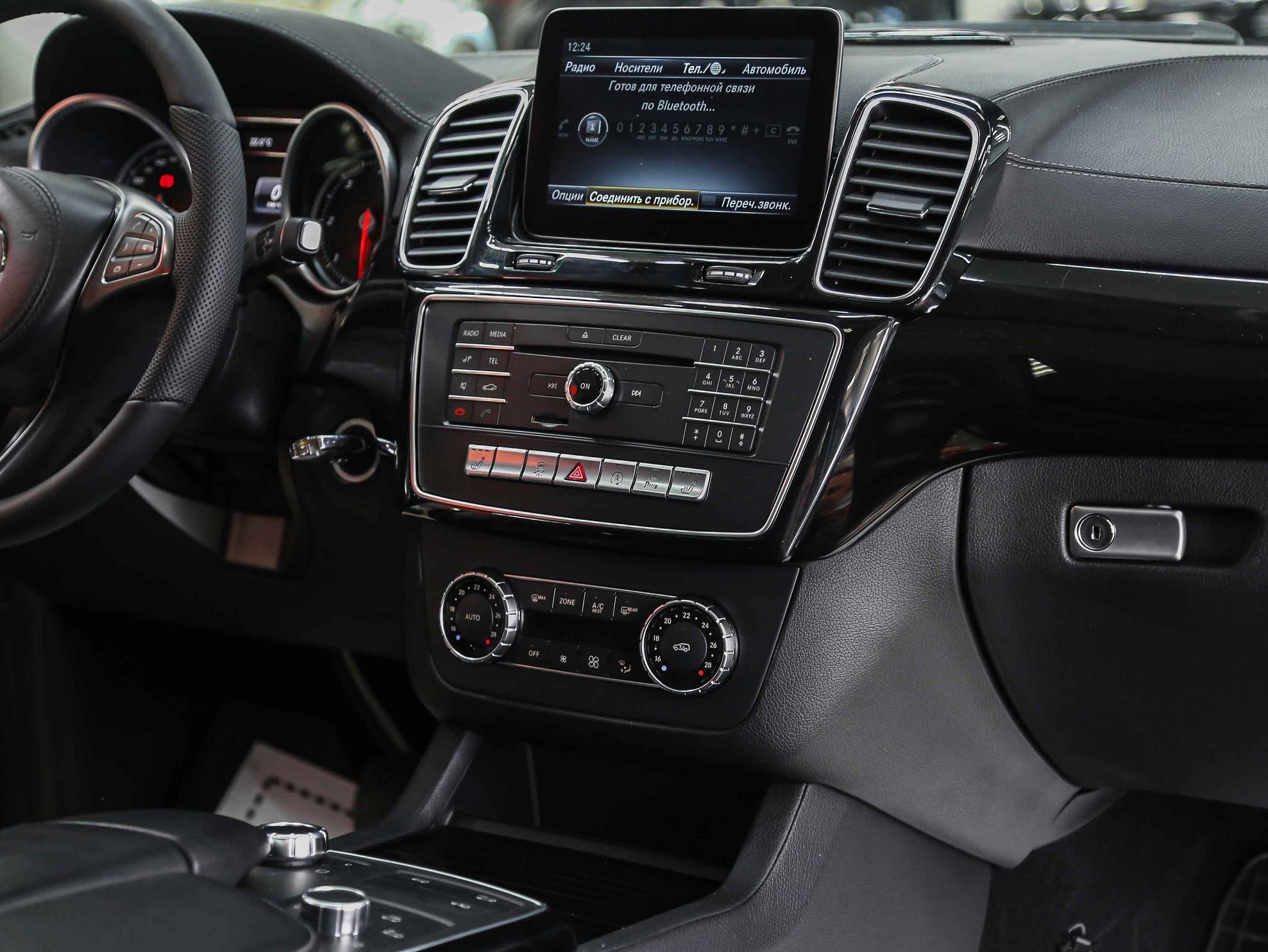 Mercedes-Benz GLS 2016, синий, ДЦ Орехово