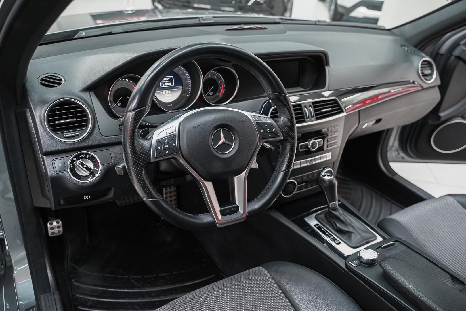Mercedes-Benz C-Класс 2012, серый, ДЦ Орехово