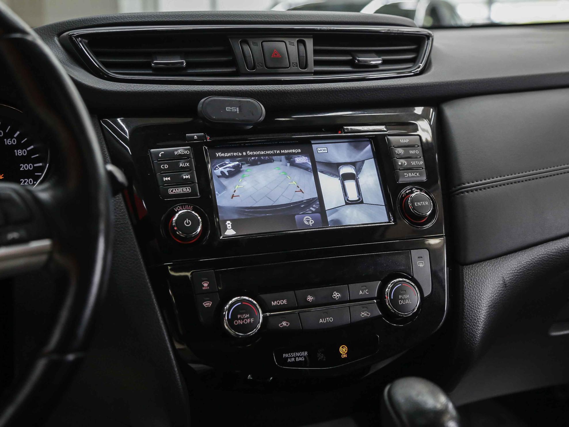 Nissan X-Trail 2019, зеленый, ДЦ Орехово