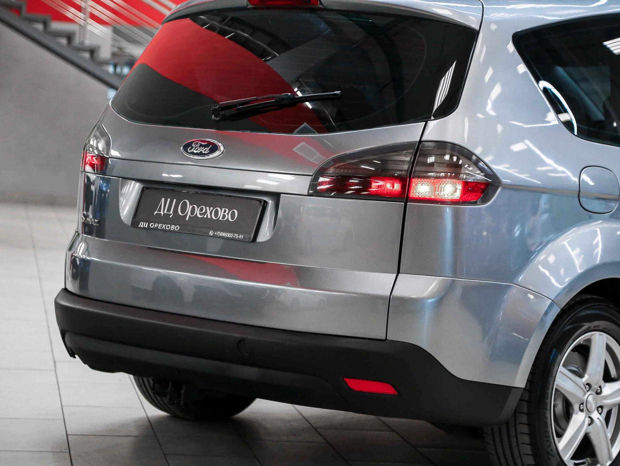 Ford S-MAX 2007, серый, ДЦ Орехово