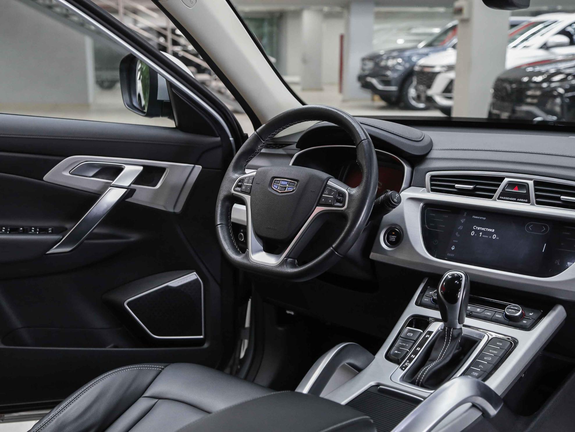 Geely Atlas 2021, серебряный, ДЦ Орехово
