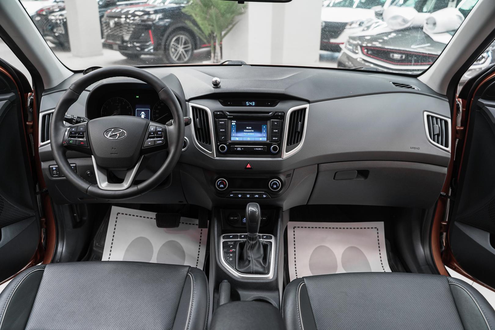 Hyundai Creta 2016, оранжевый, ДЦ Орехово