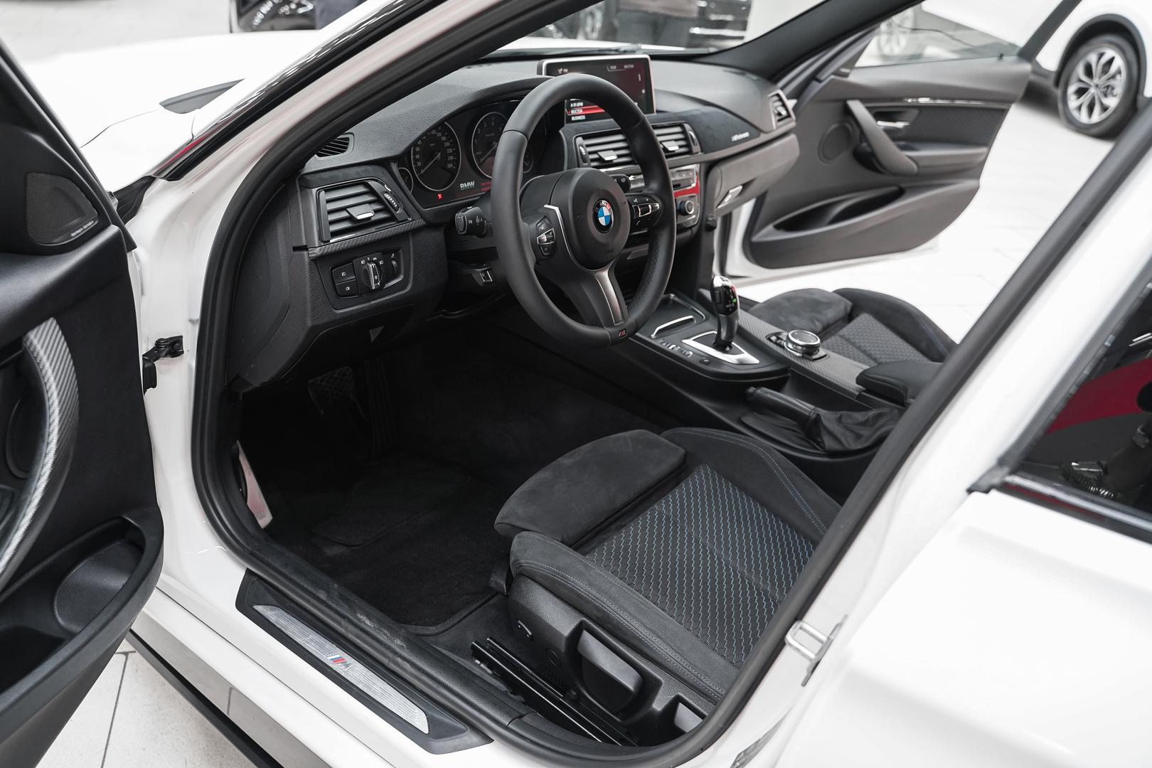 BMW 3 серии 2016, белый, ДЦ Орехово