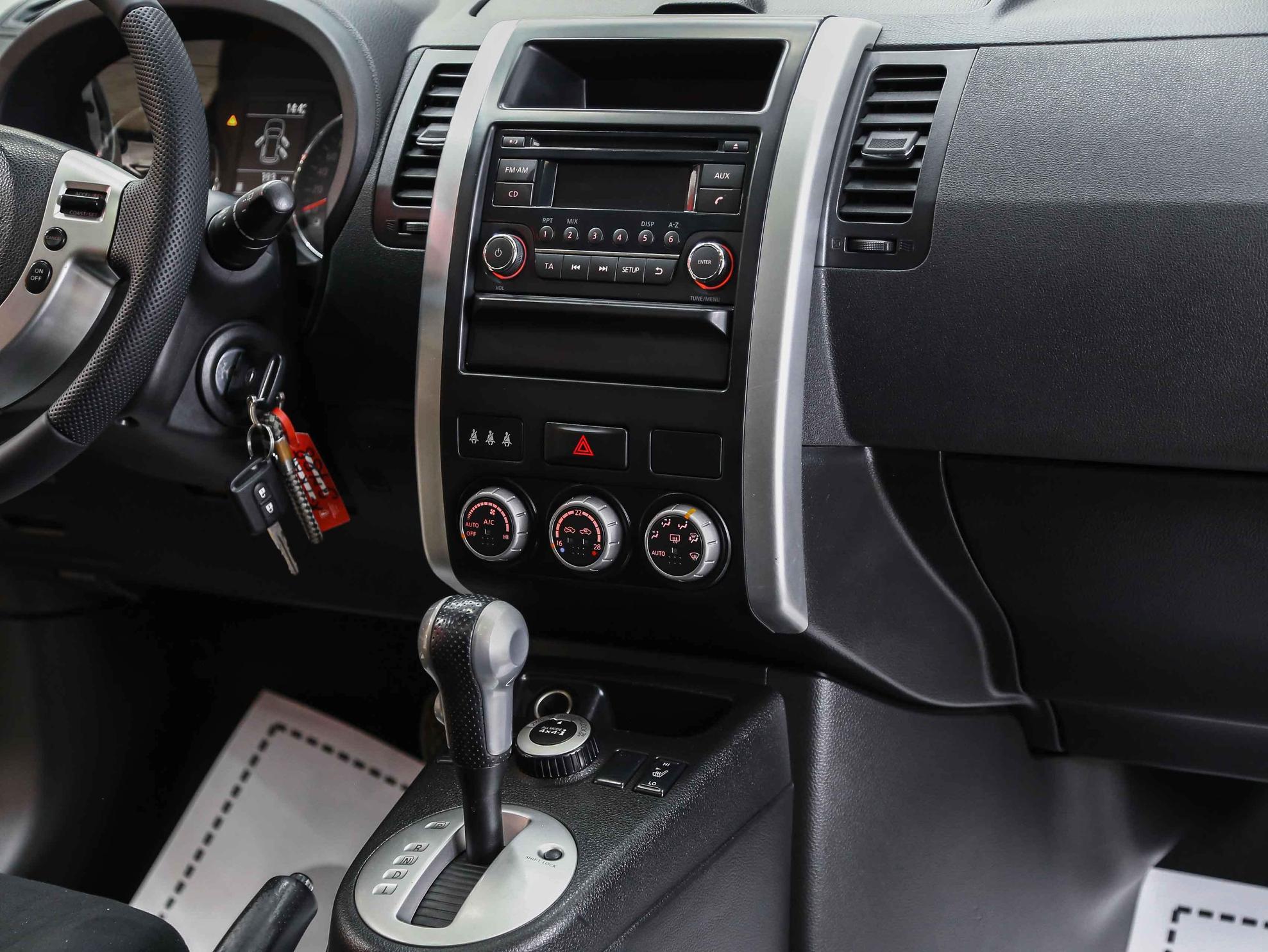 Nissan X-Trail 2014, белый, ДЦ Орехово