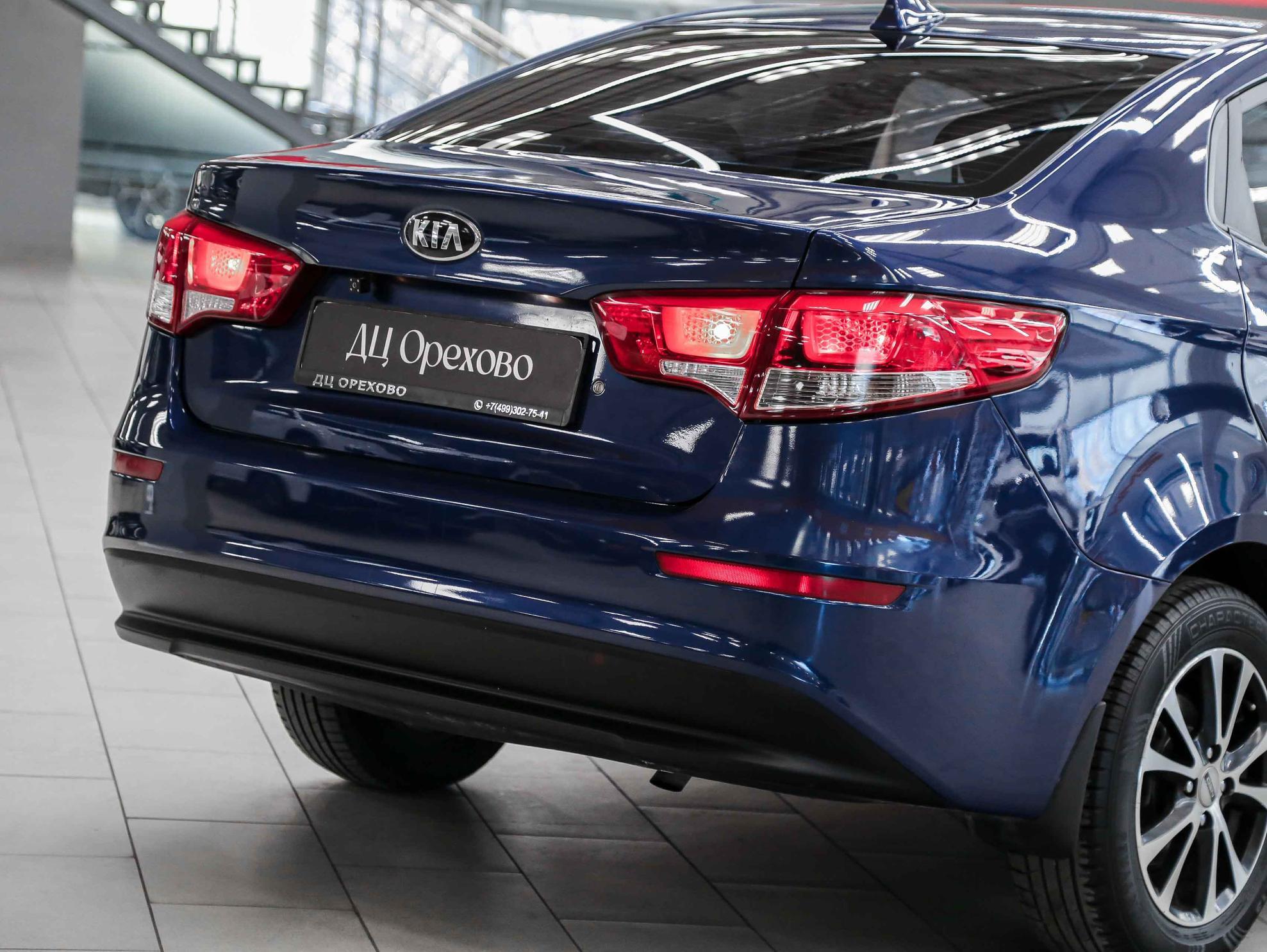 Kia Rio 2016, синий, ДЦ Орехово
