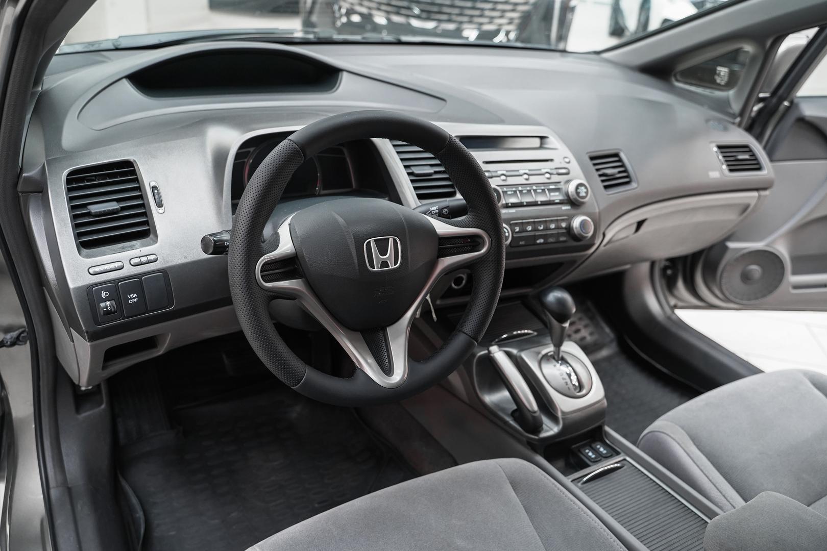 Honda Civic 2007, серый, ДЦ Орехово