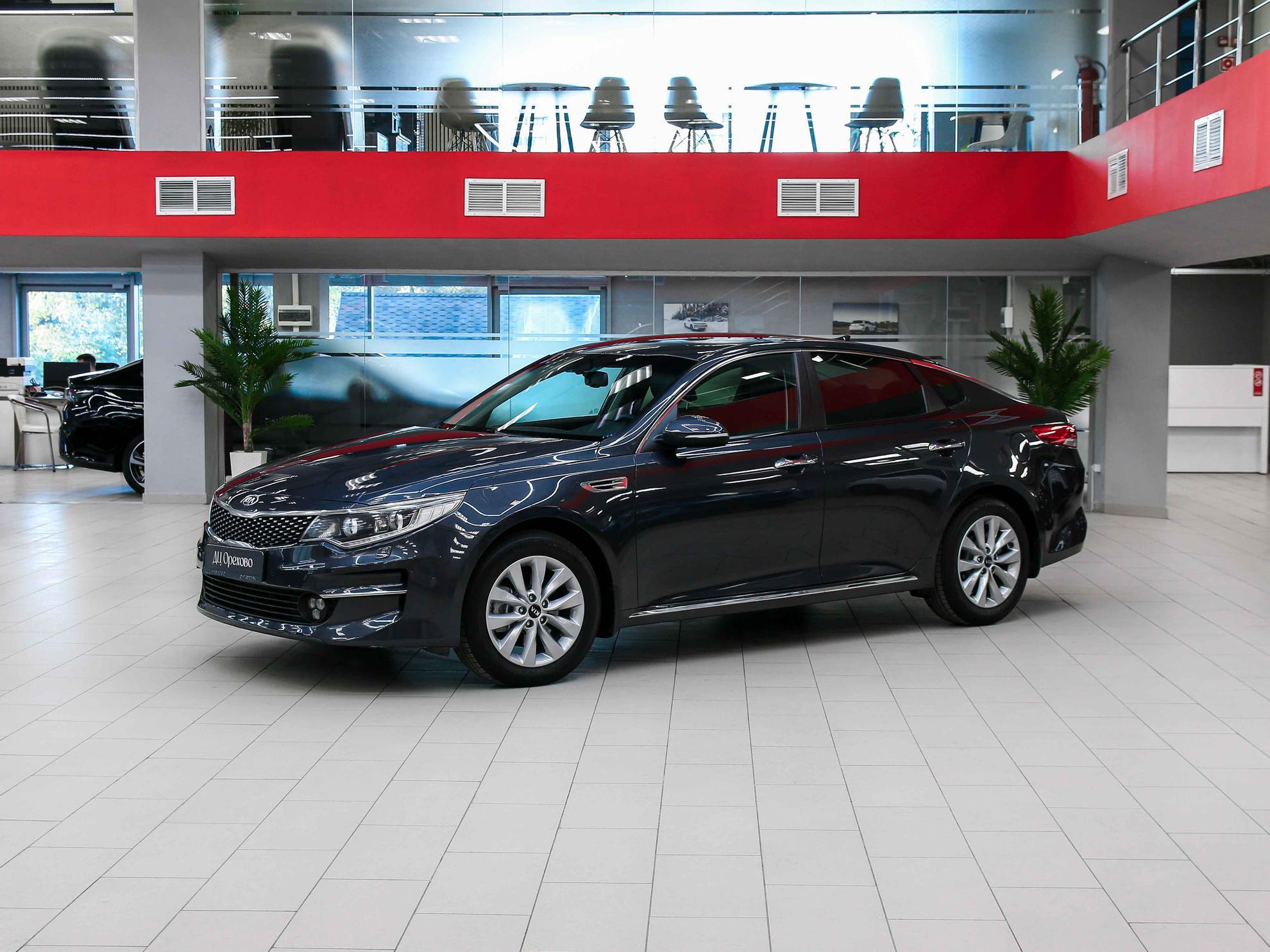Kia Optima 2017, серый, ДЦ Орехово