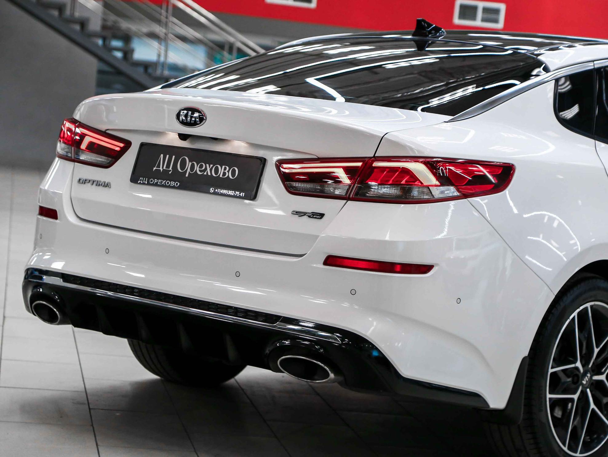 Kia Optima 2019, белый, ДЦ Орехово
