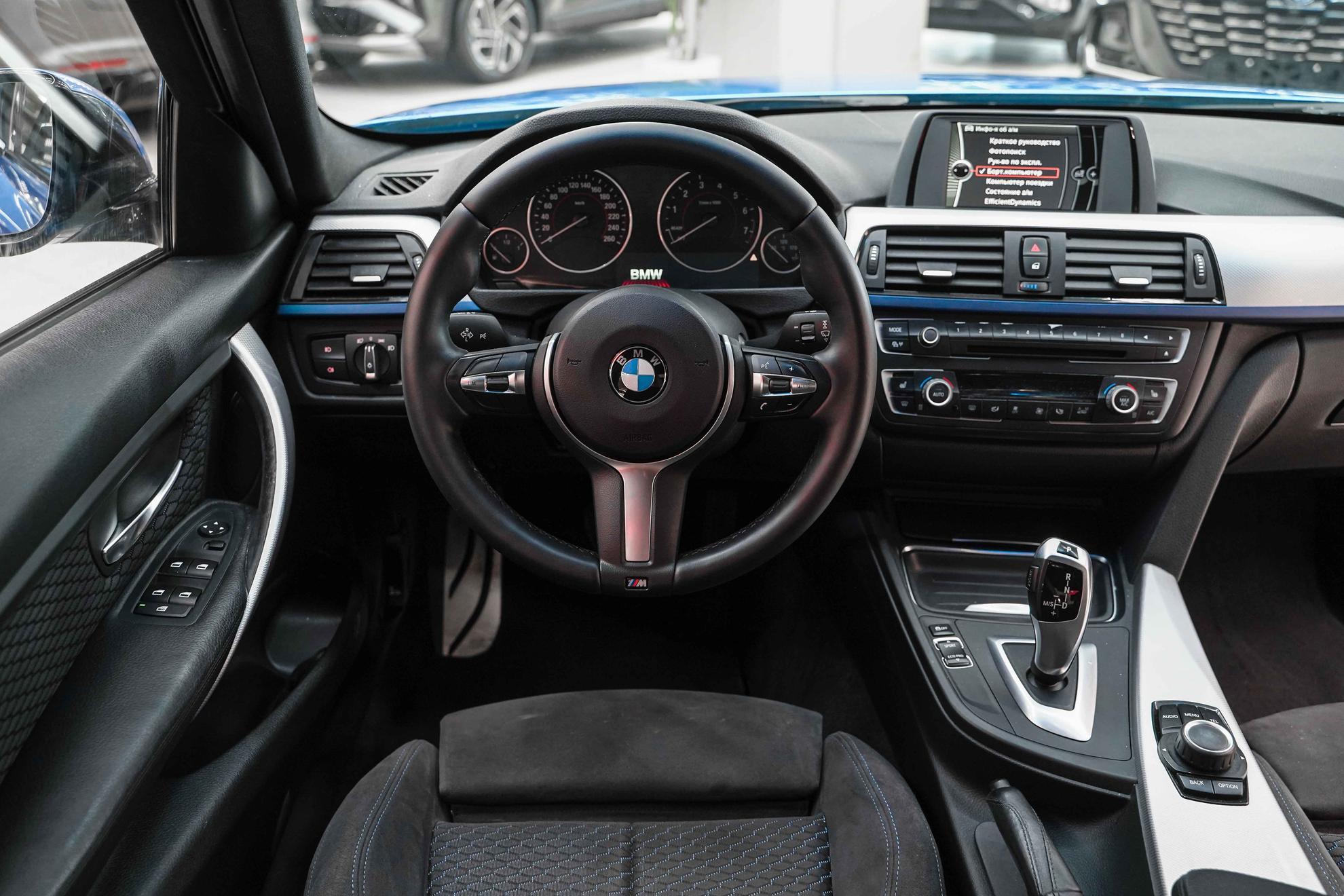 BMW 3 серии 2013, синий, ДЦ Орехово
