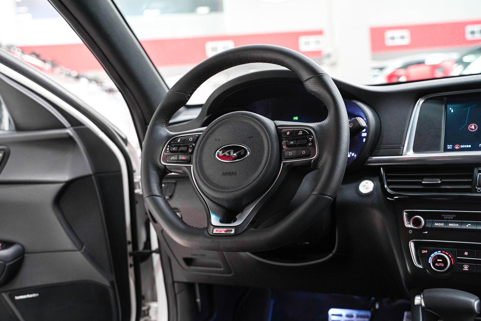 Kia Optima 2017, белый, ДЦ Орехово