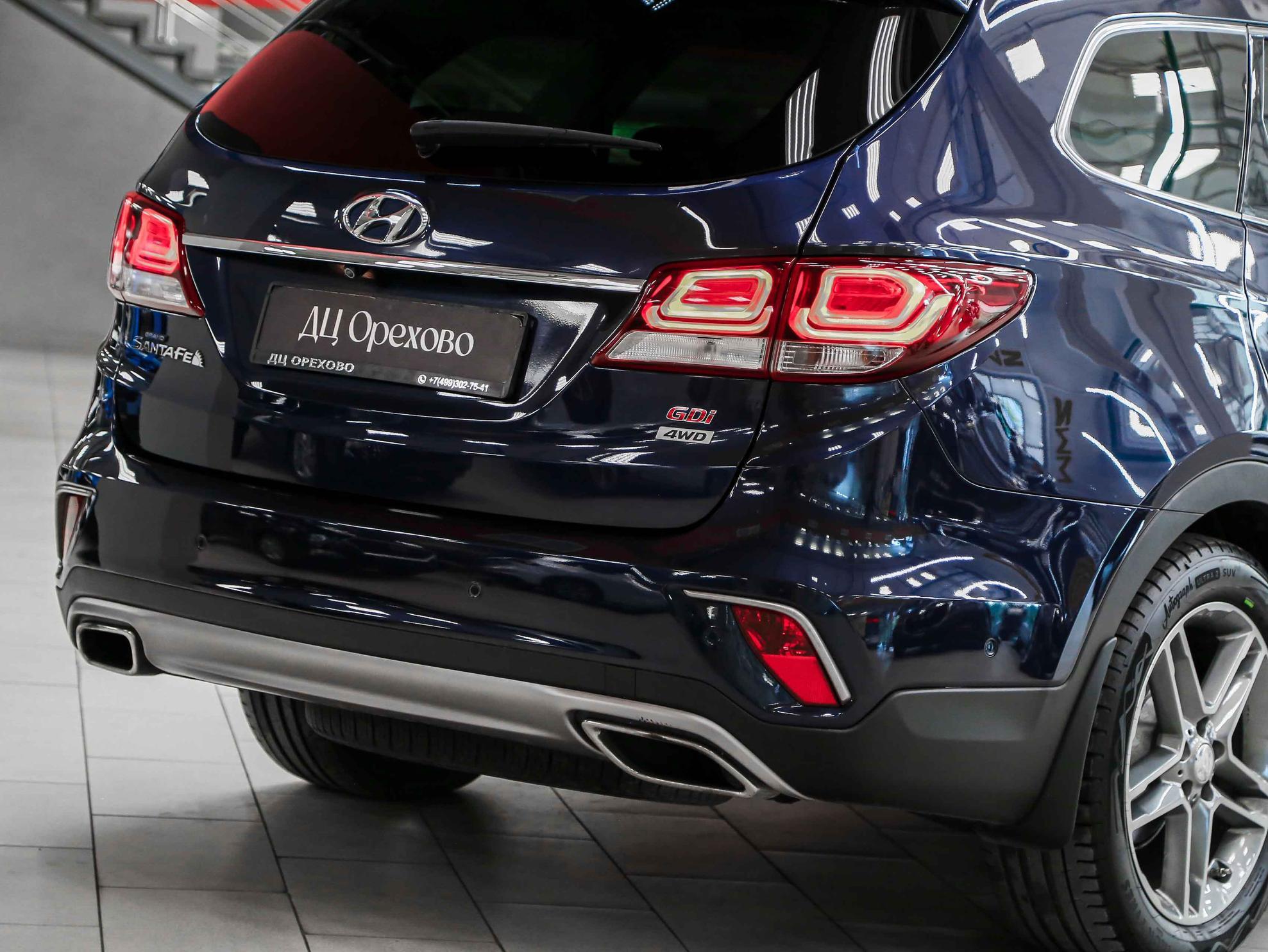 Hyundai Santa Fe 2017, синий, ДЦ Орехово