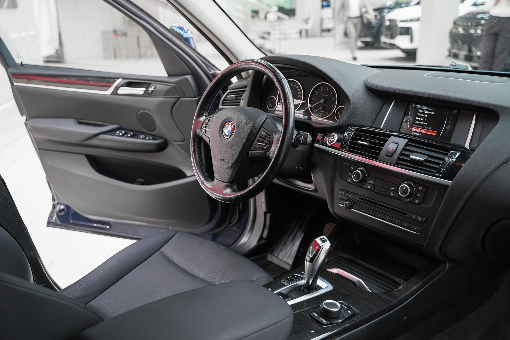 BMW X3 2014, синий, ДЦ Орехово